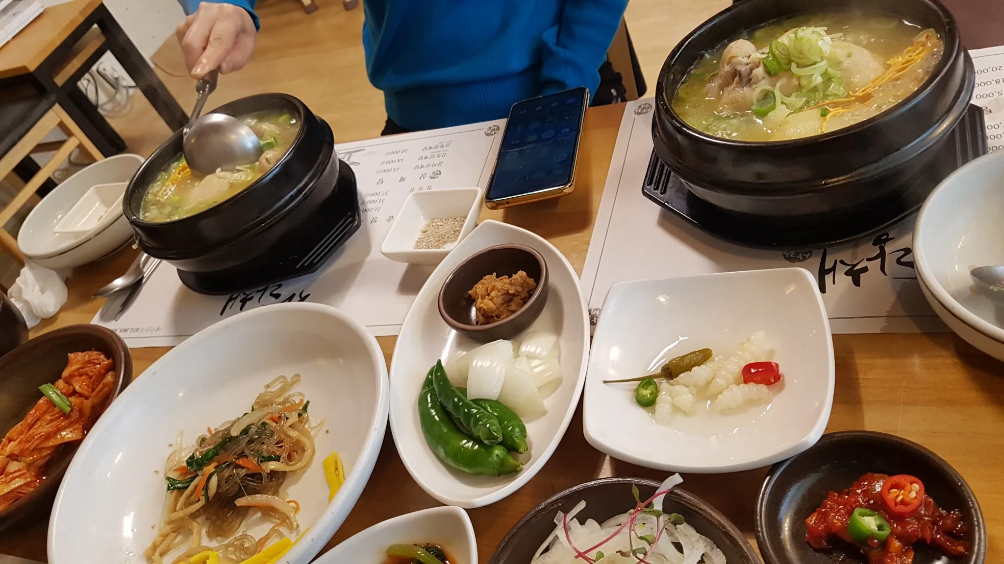 대표 사진 1