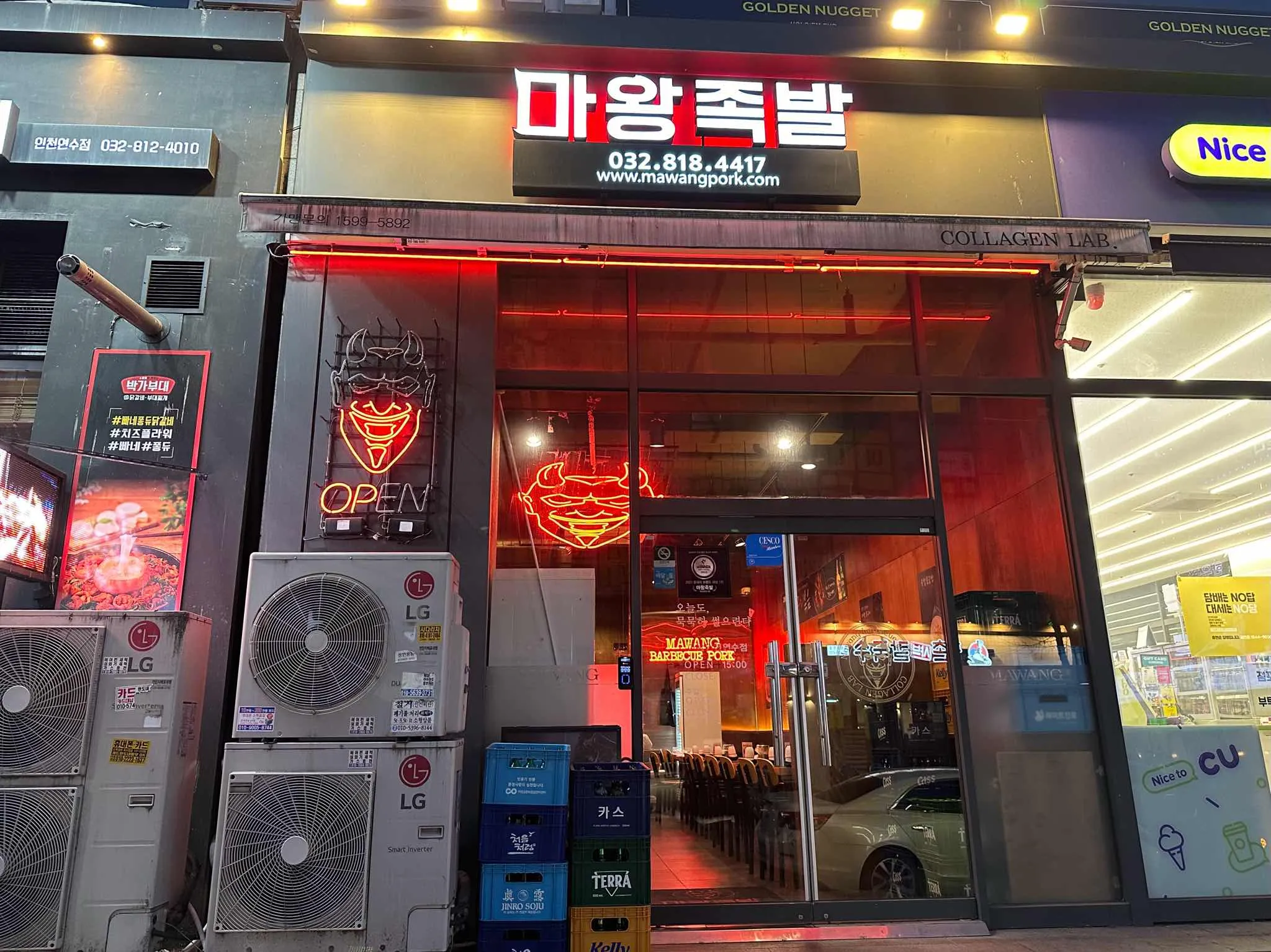 대표 사진 1