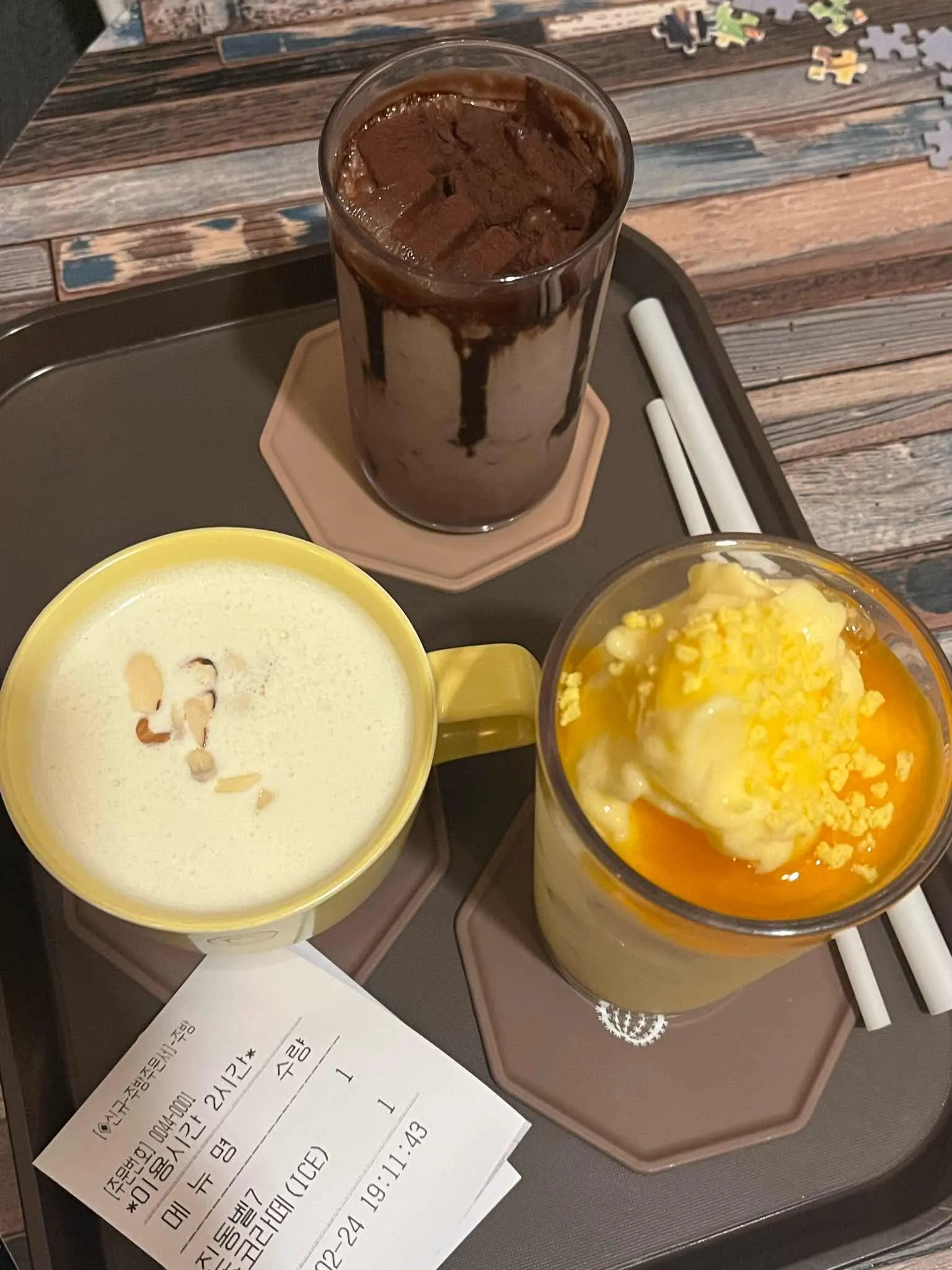 대표 사진 2