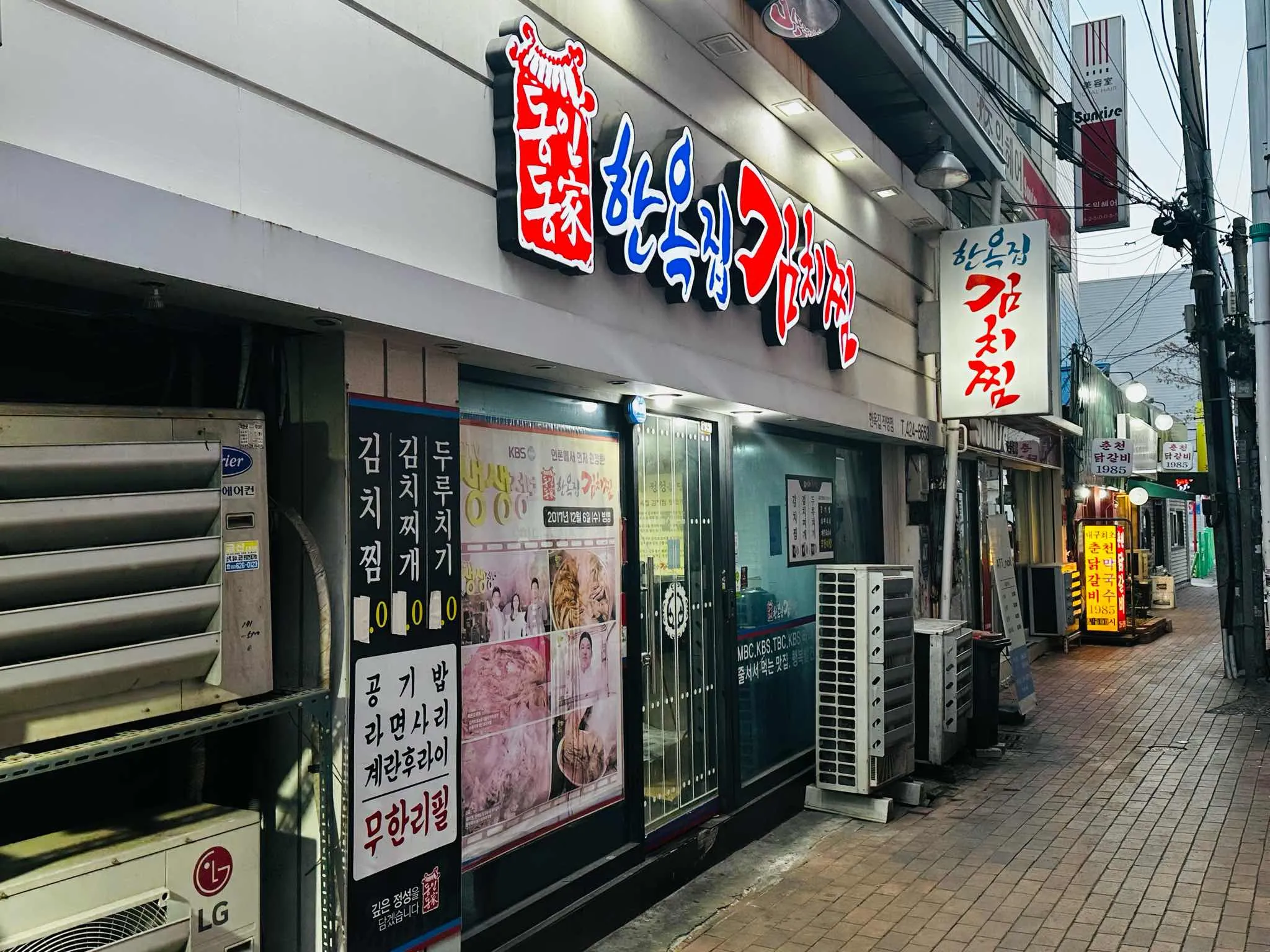 대표 사진 1