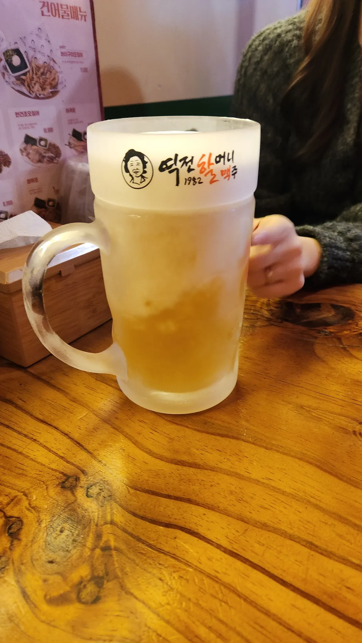 대표 사진 1