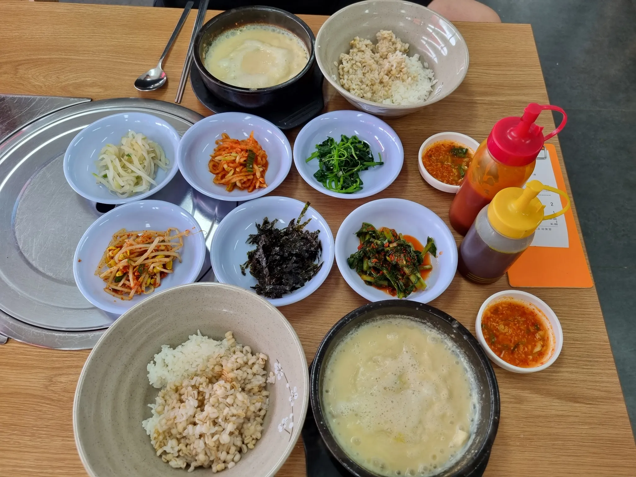 대표 사진 1