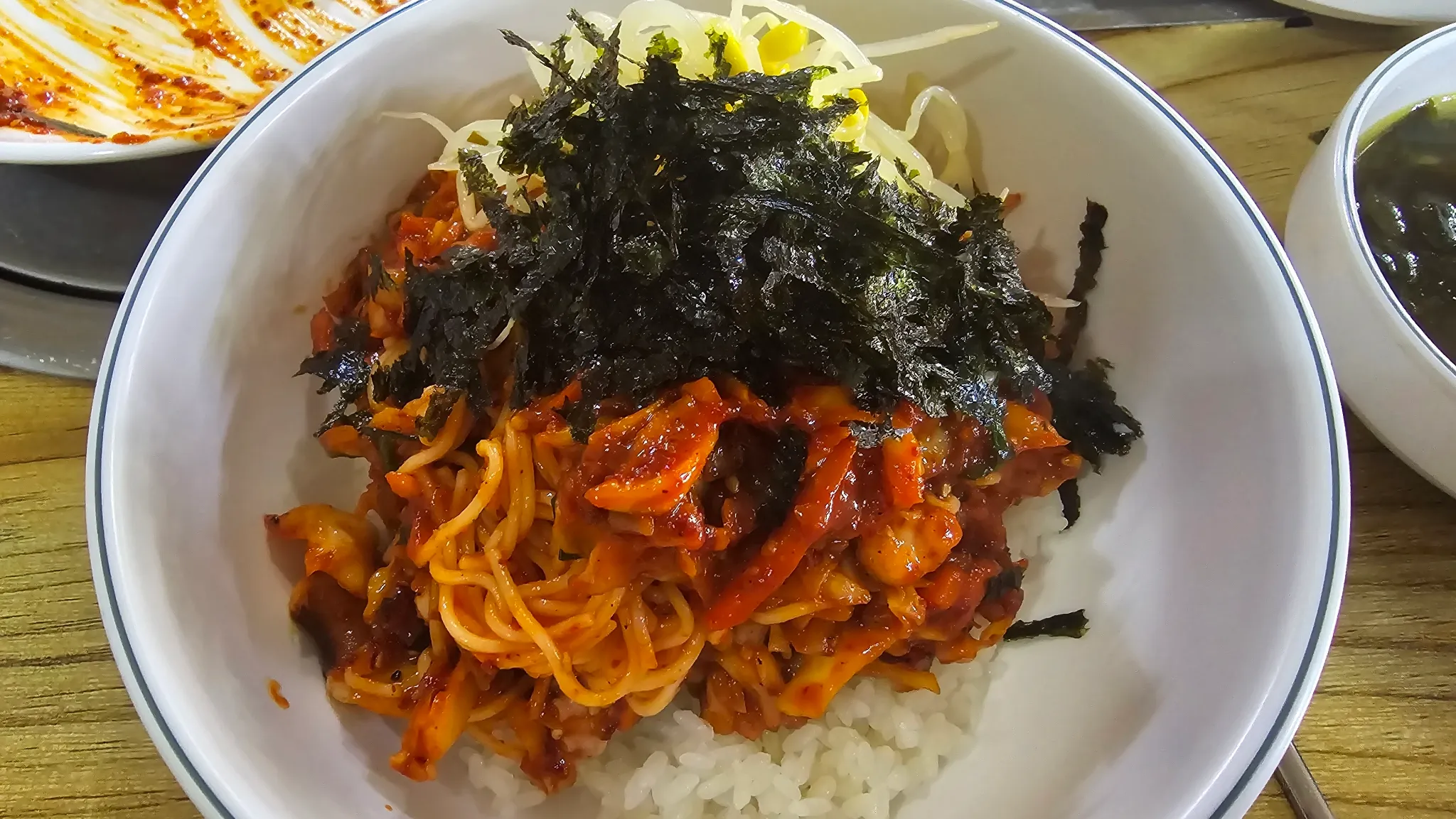 대표 사진 2