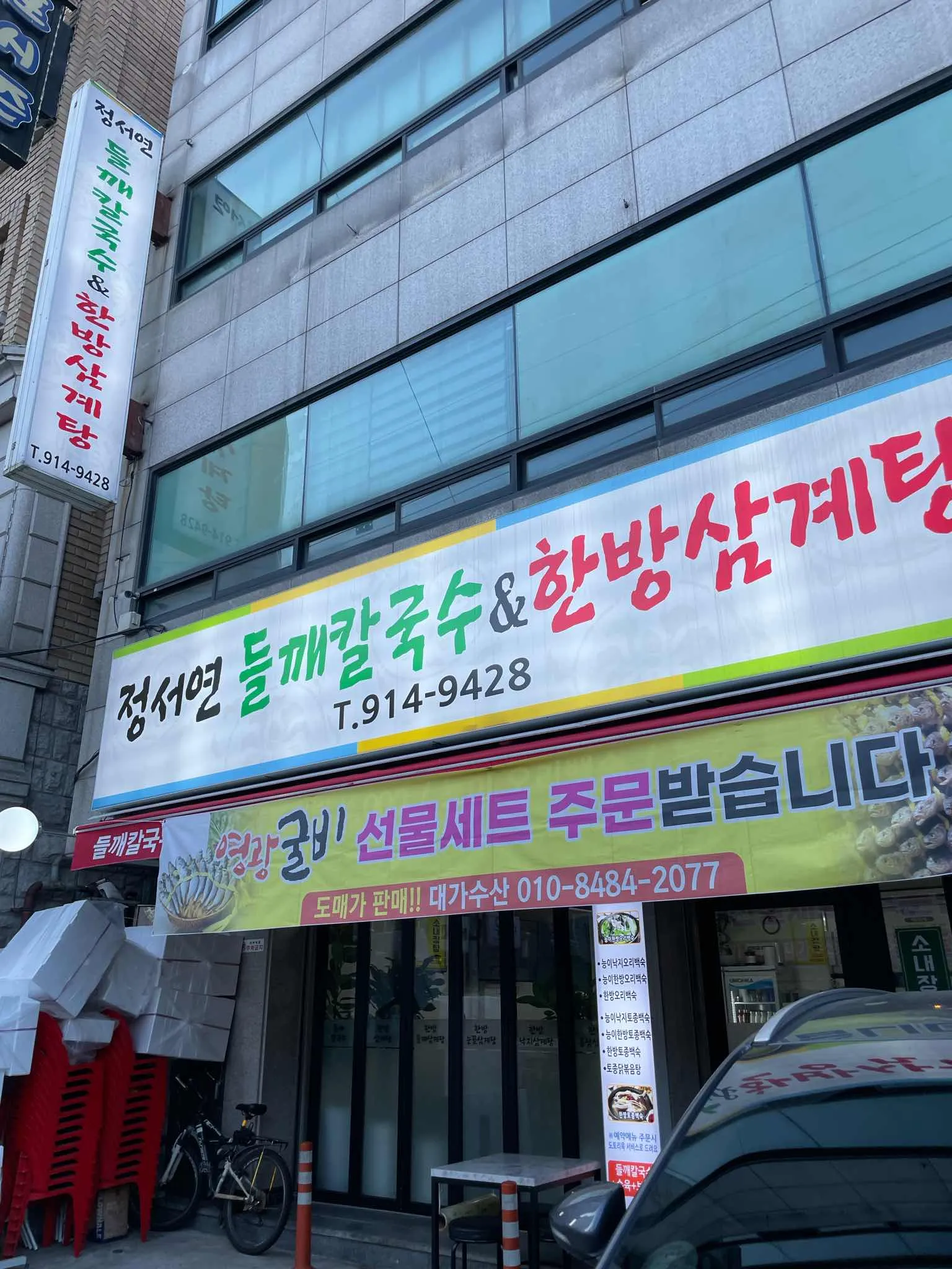 대표 사진 1