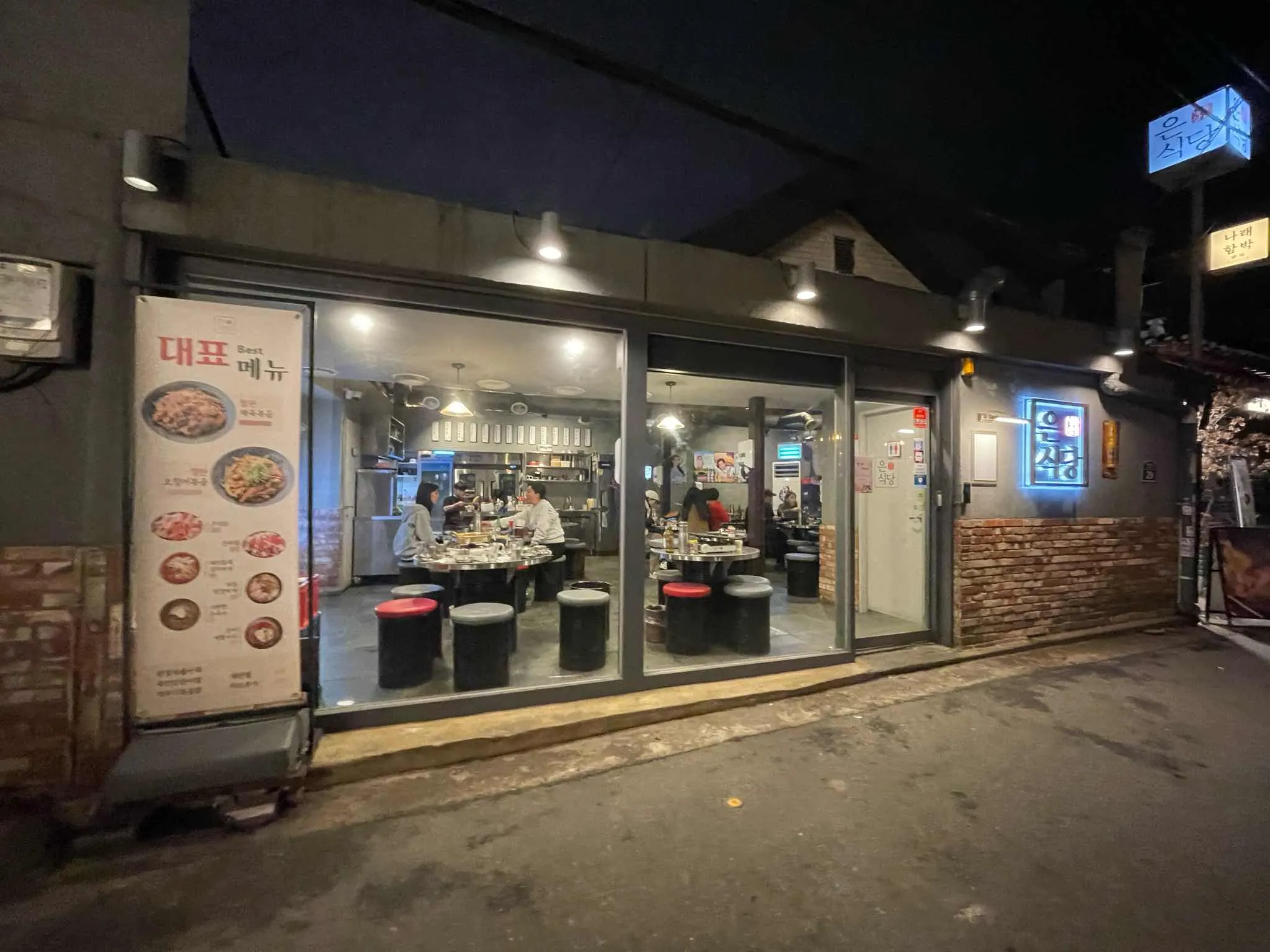 대표 사진 0