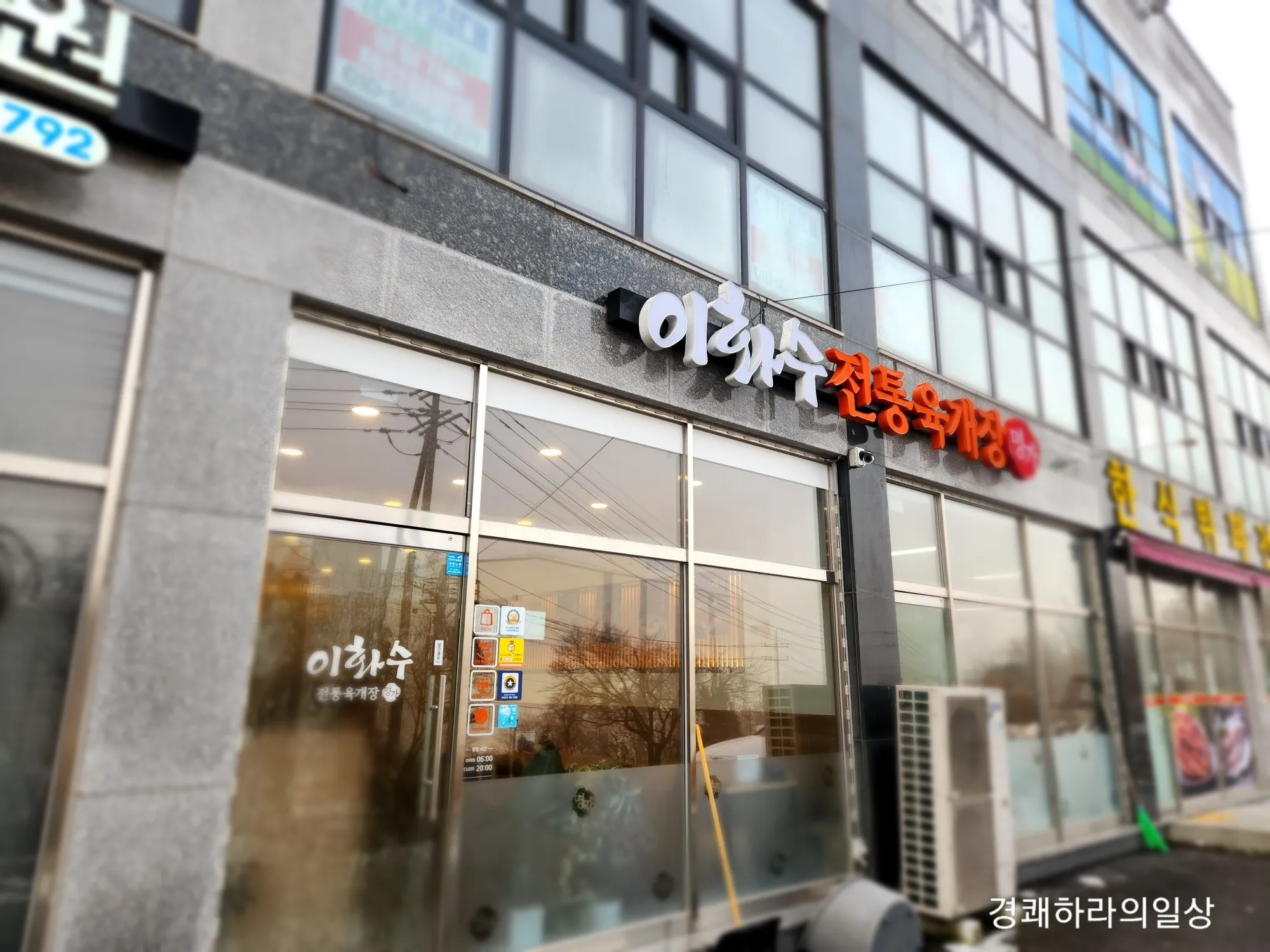대표 사진 1