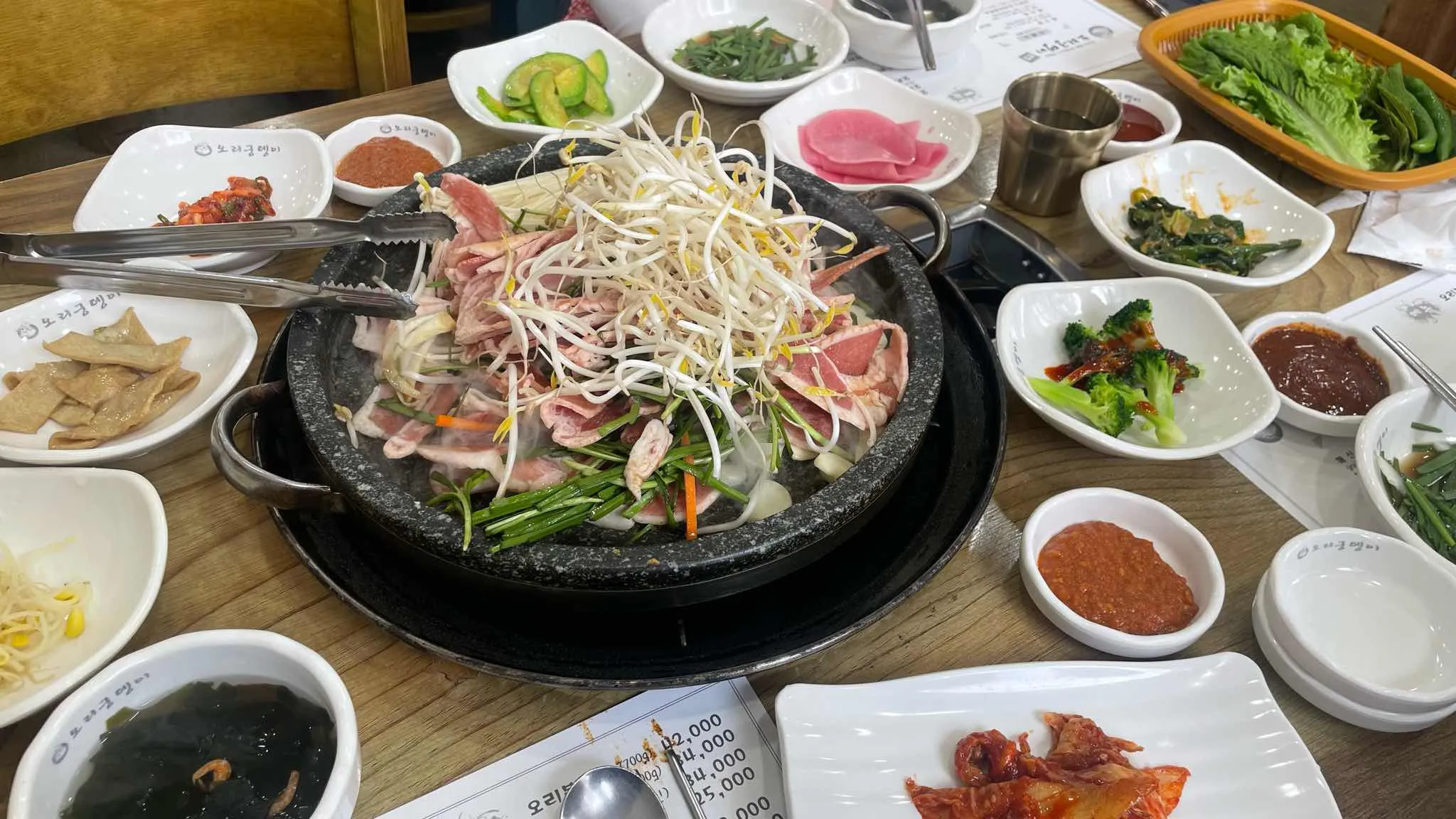 대표 사진 2
