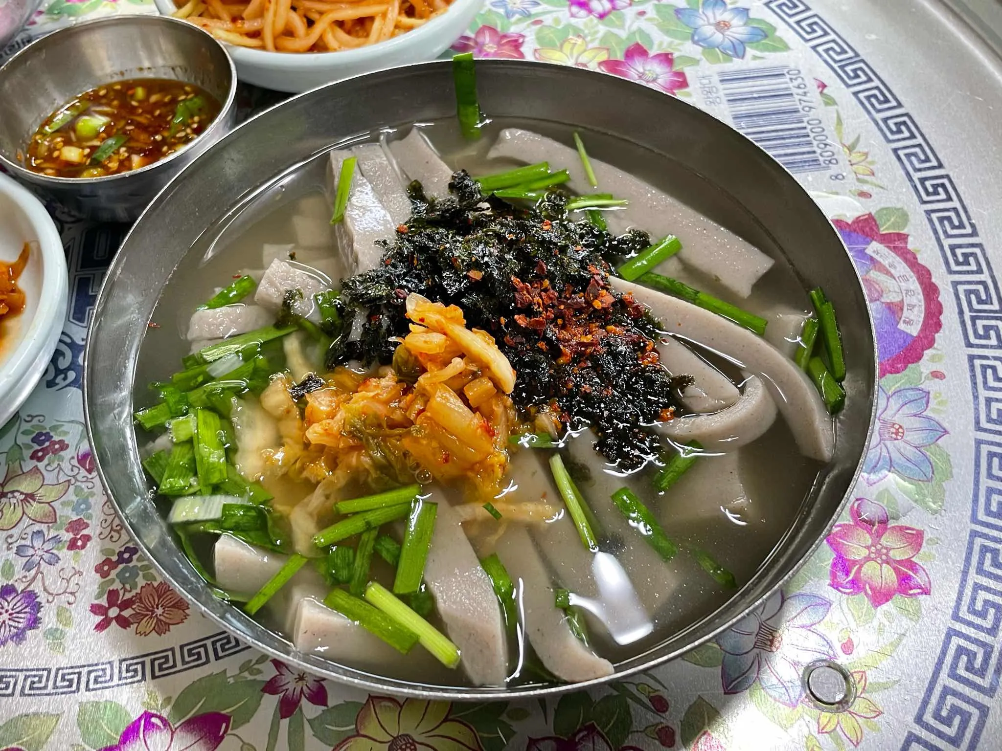 대표 사진 2
