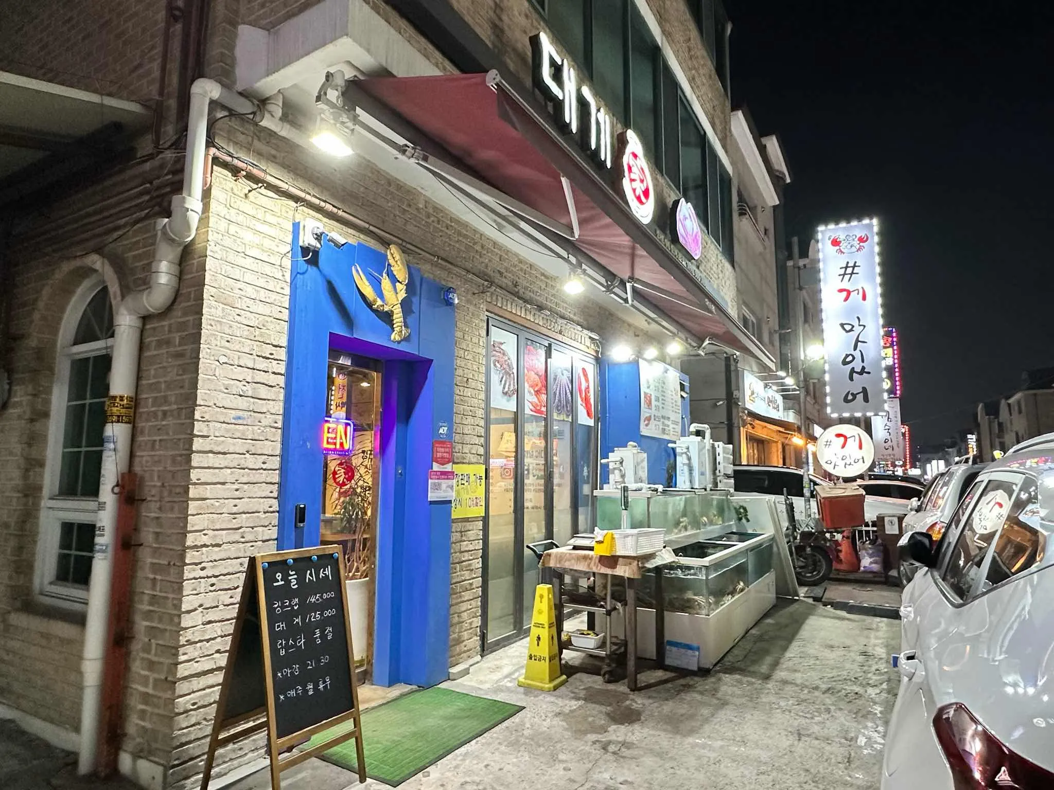 대표 사진 1