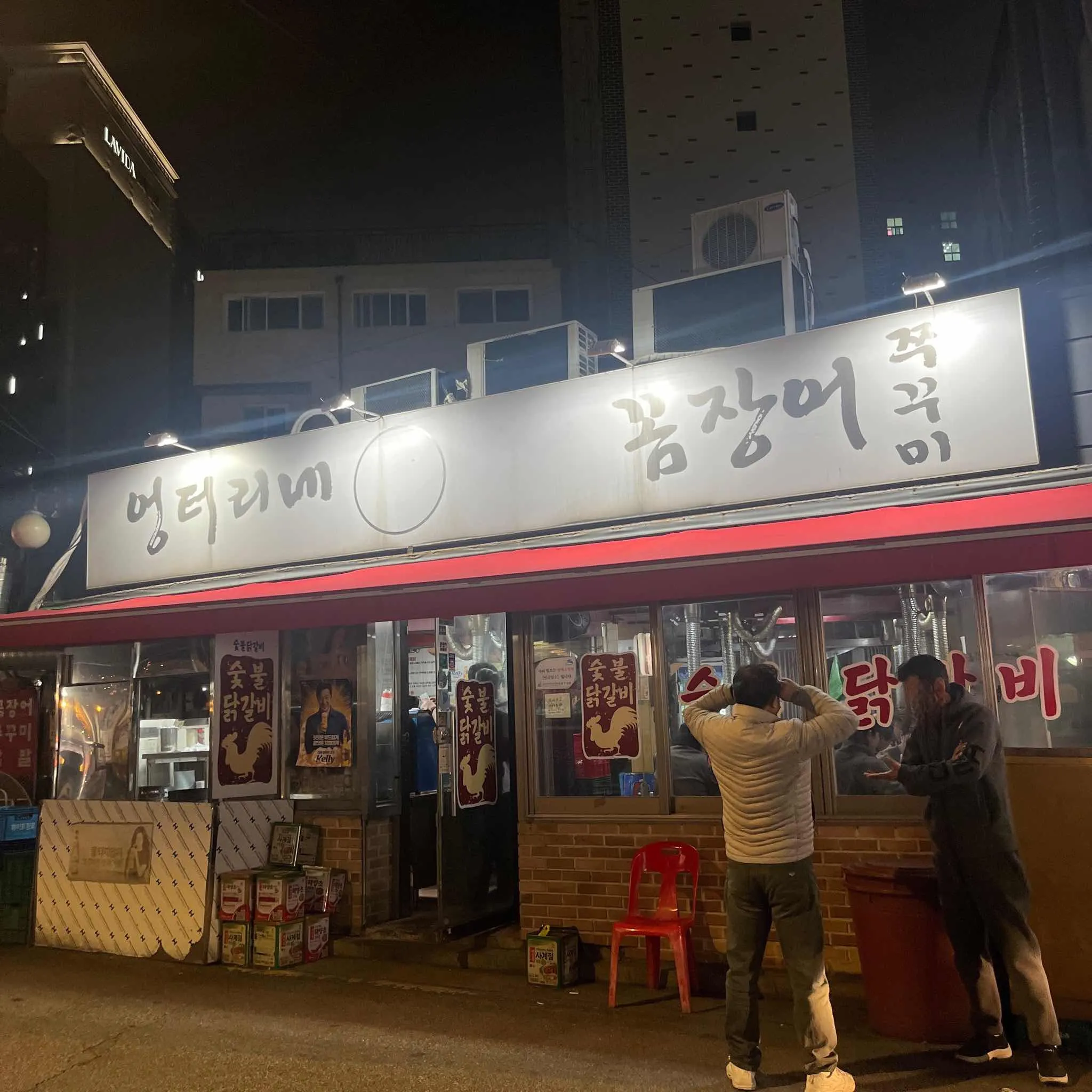 대표 사진 0