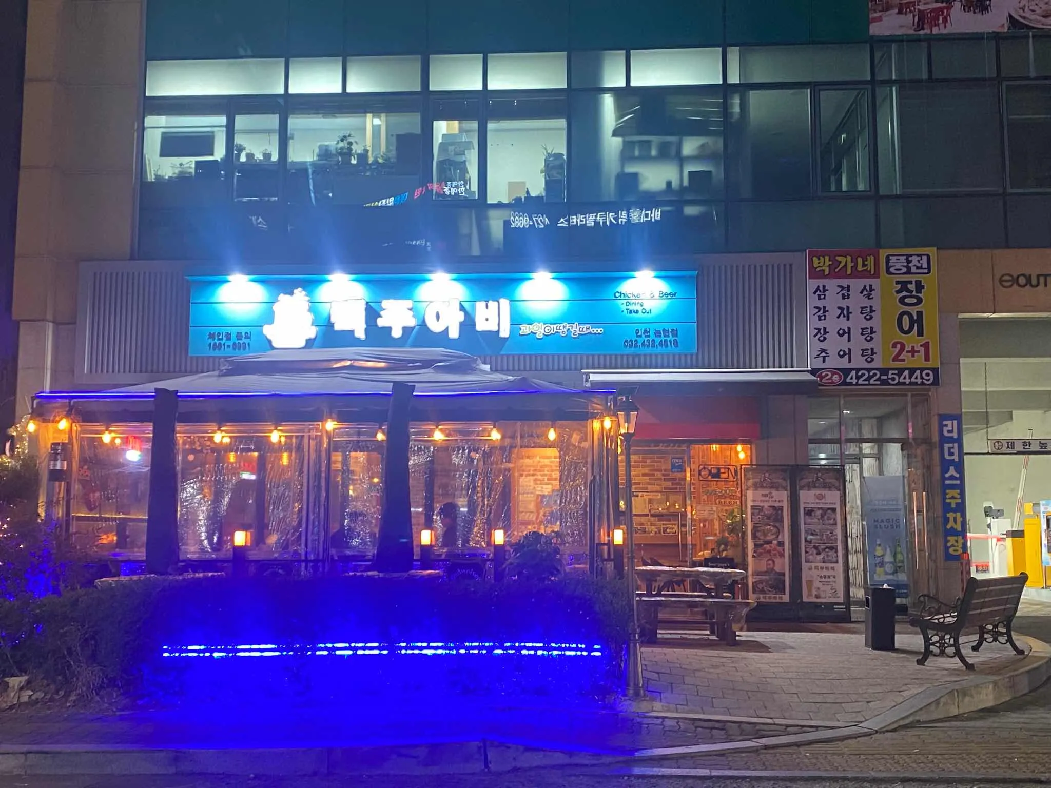 대표 사진 0