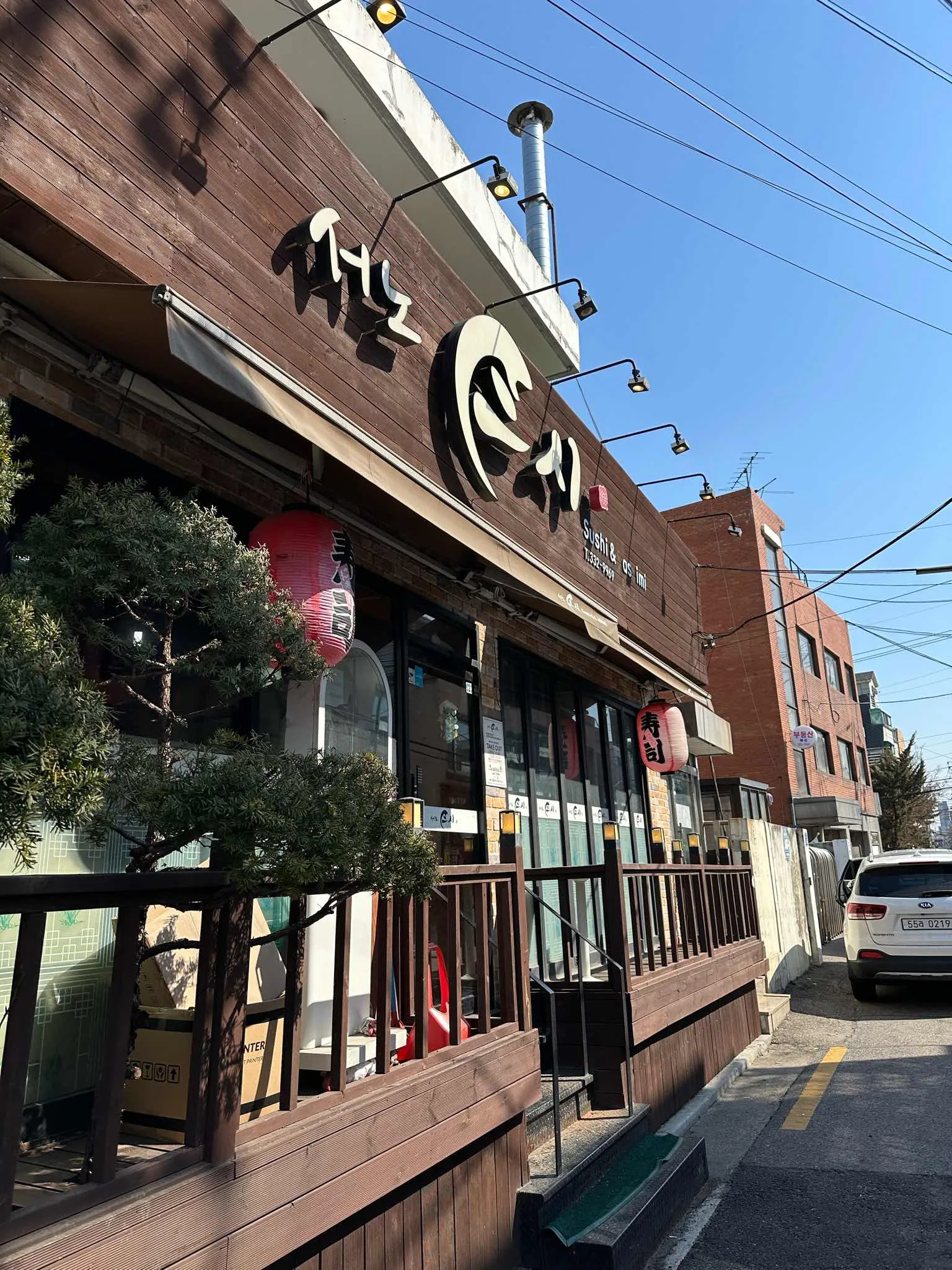 대표 사진 1