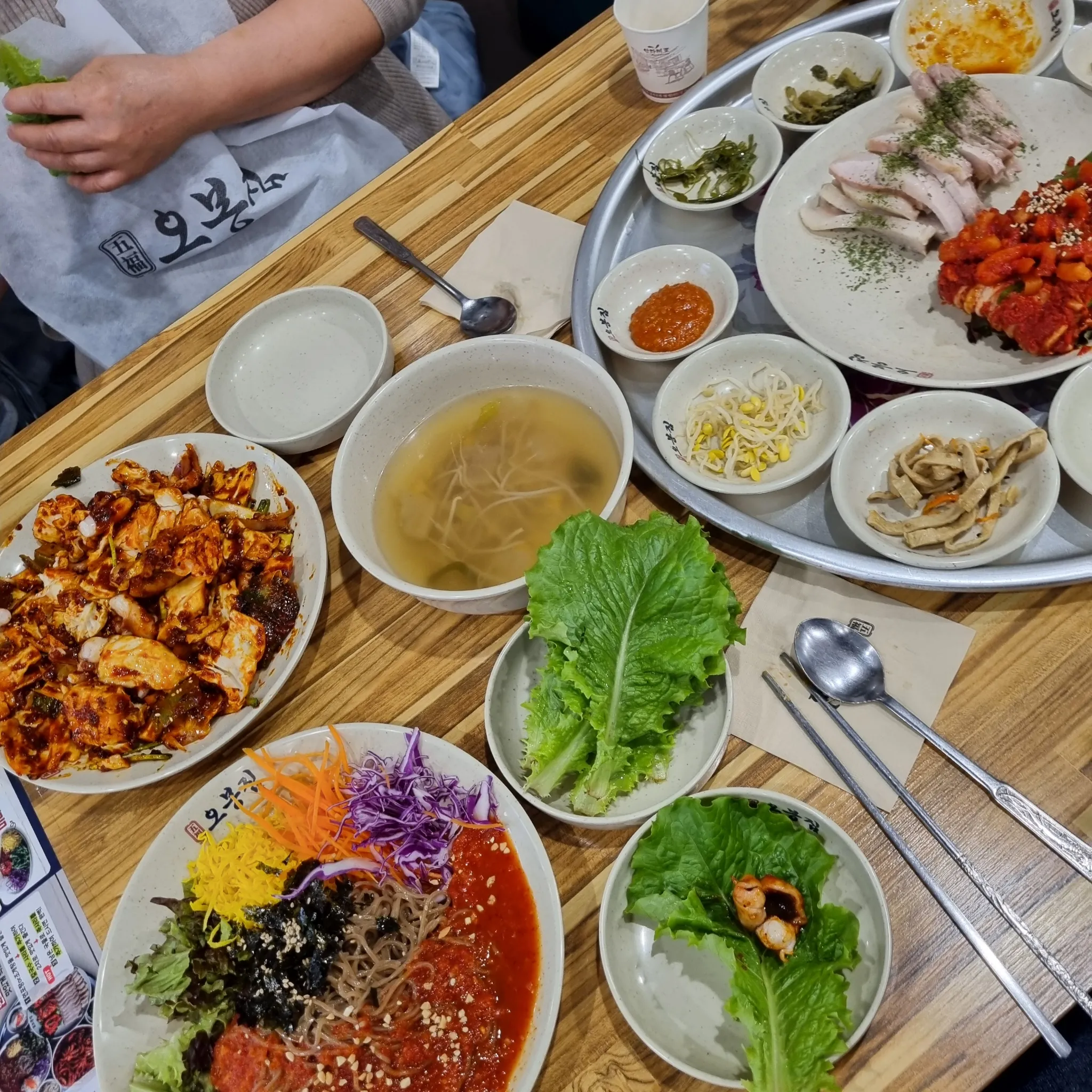 대표 사진 1