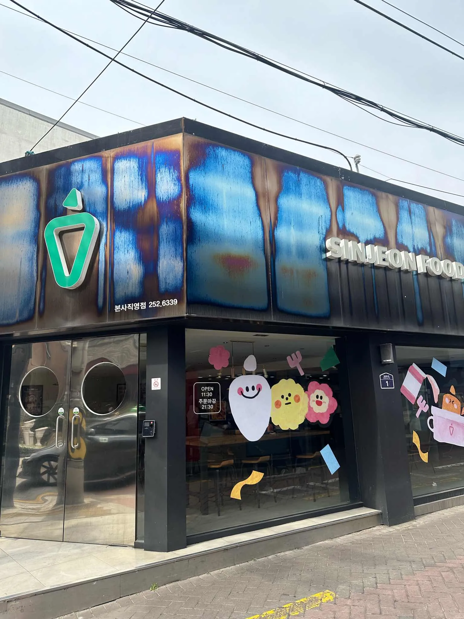 대표 사진 0