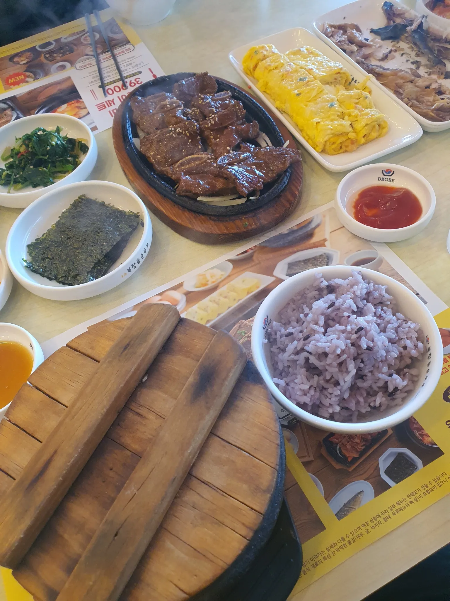 대표 사진 2