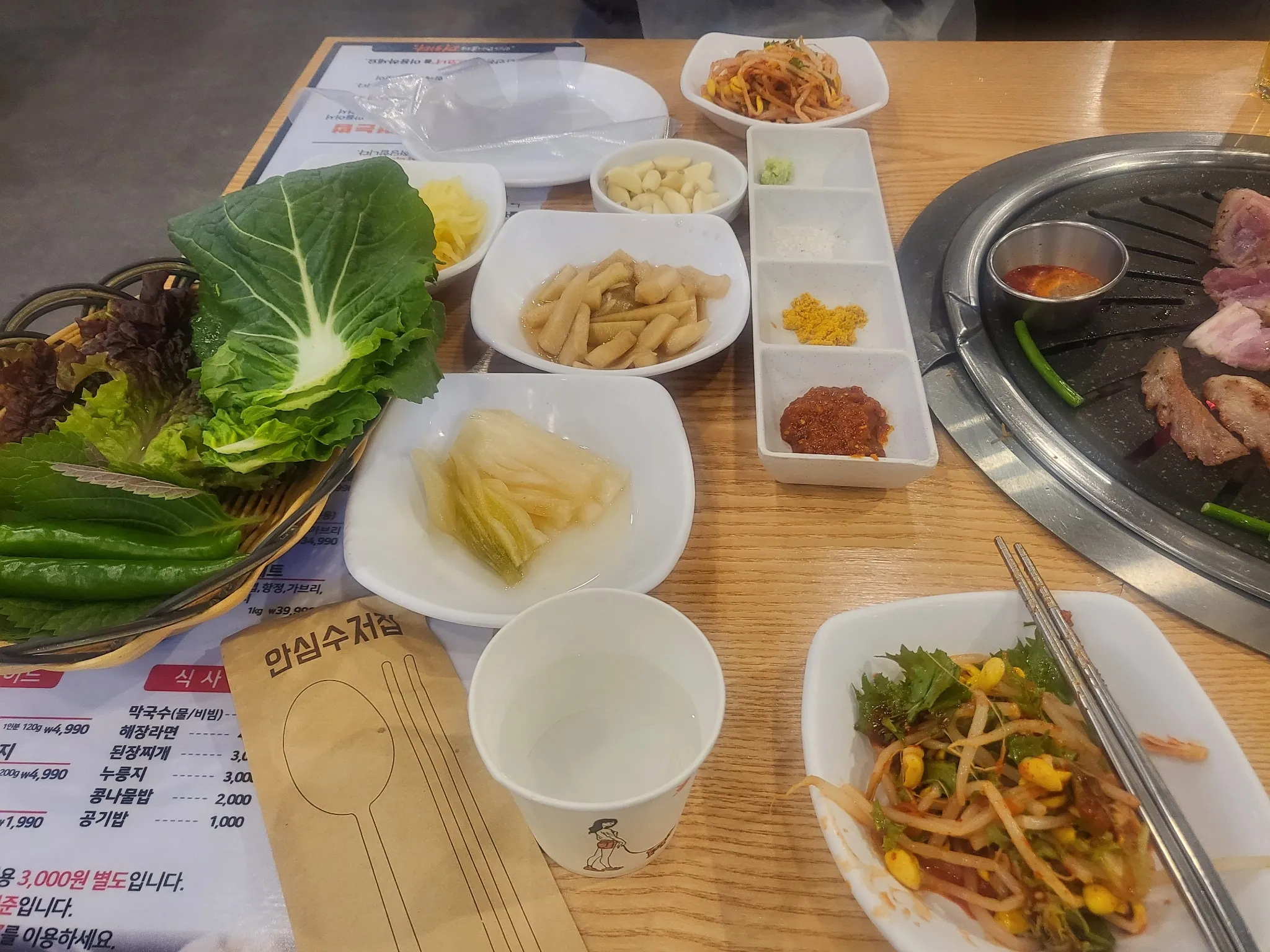 대표 사진 2