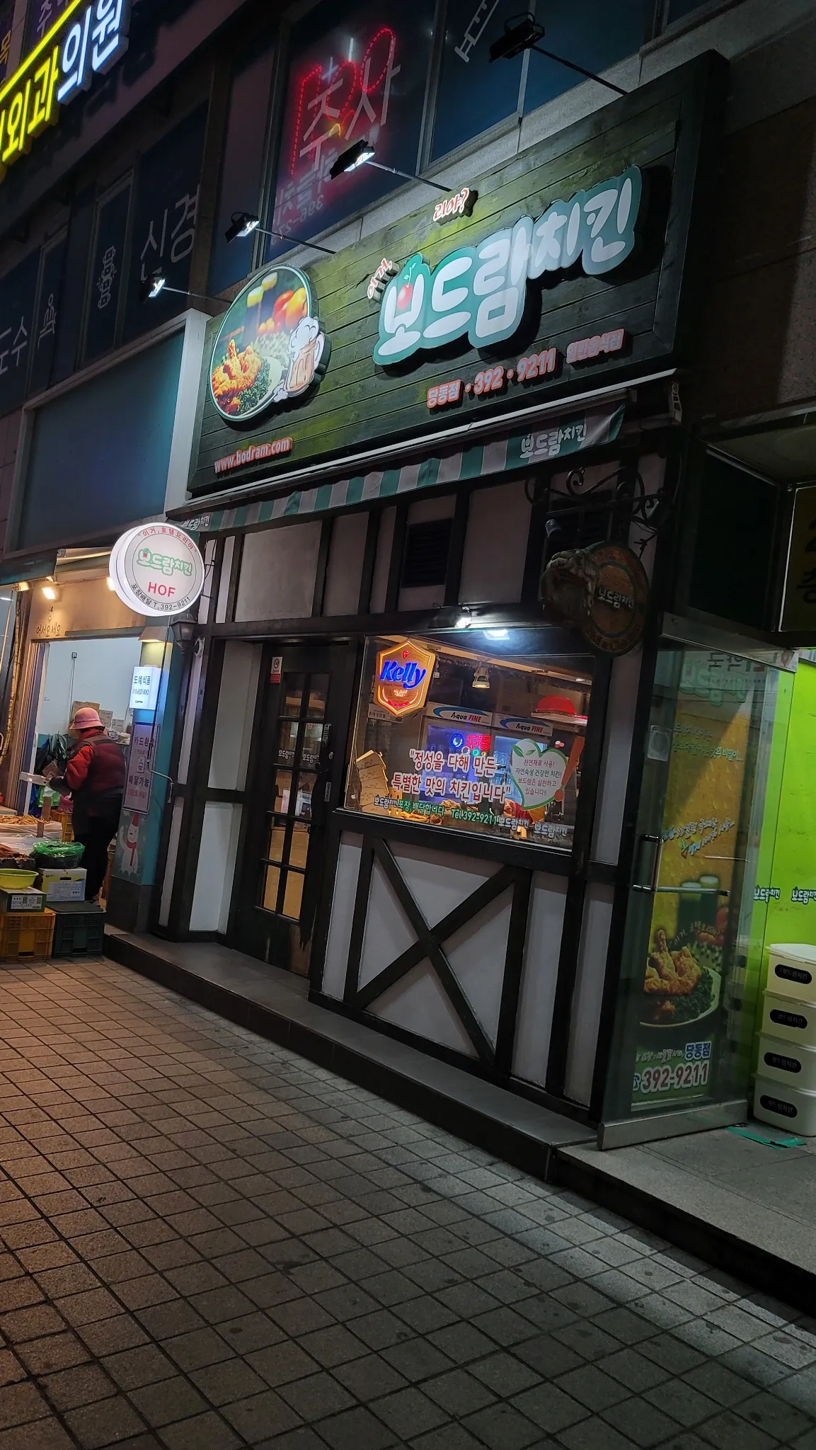 대표 사진 1