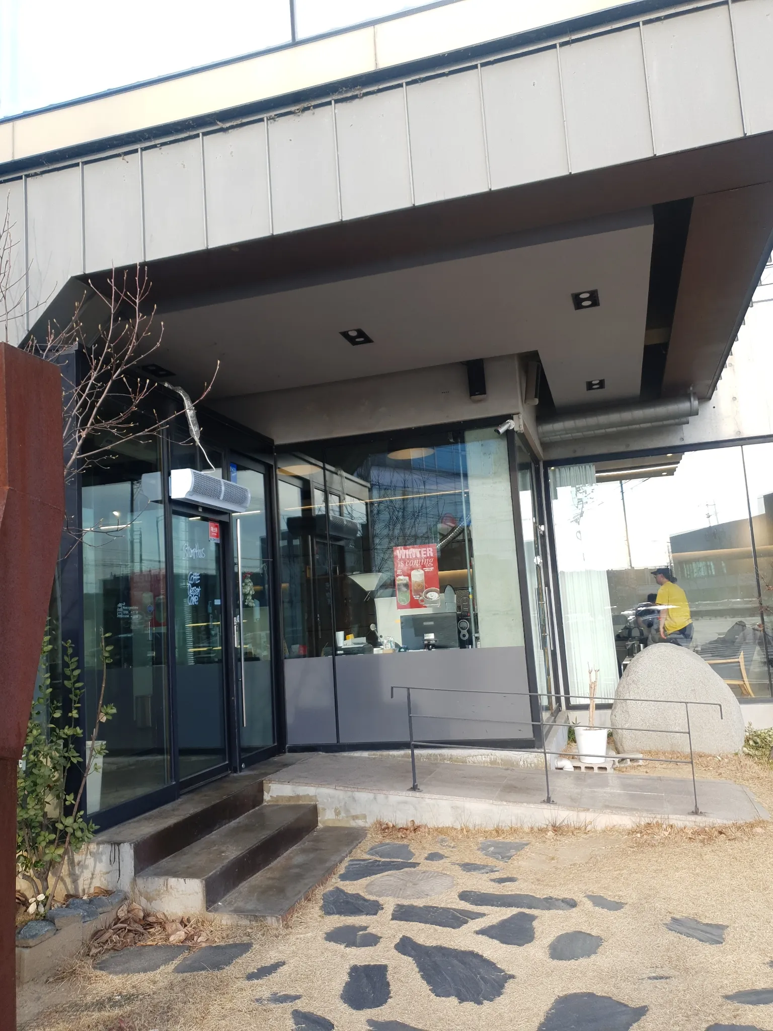 대표 사진 2
