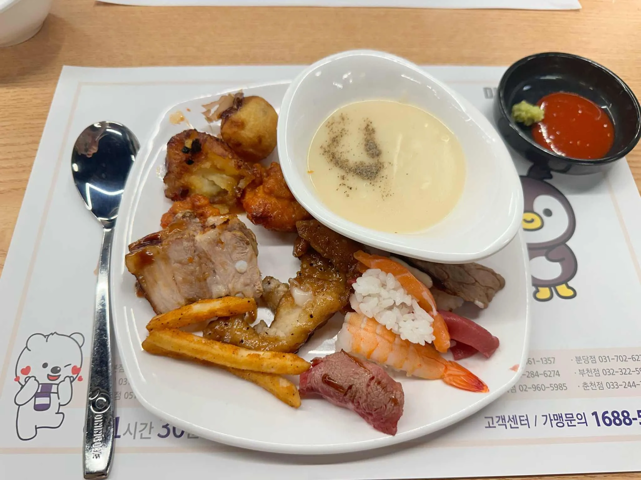대표 사진 1
