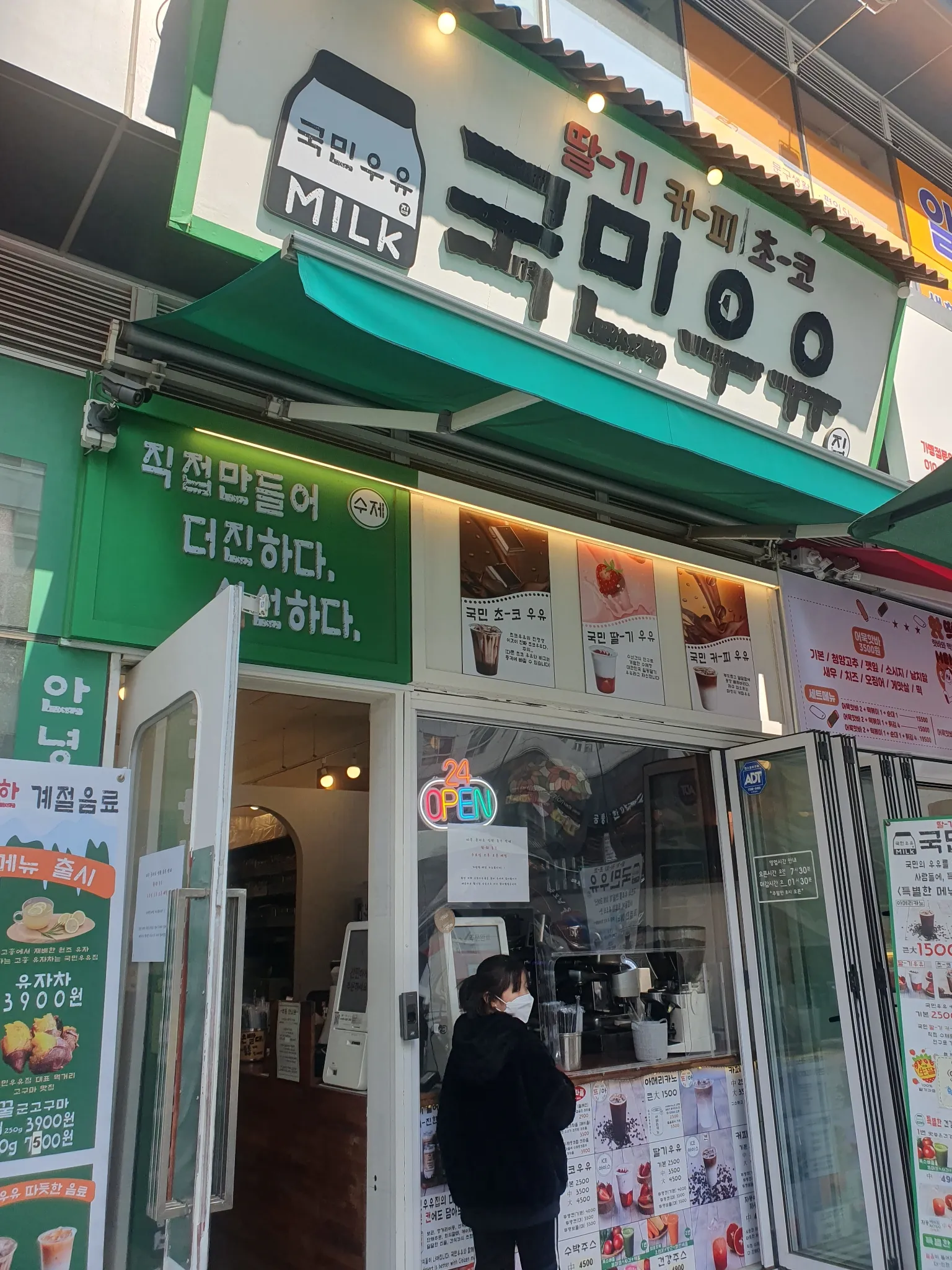 대표 사진 2