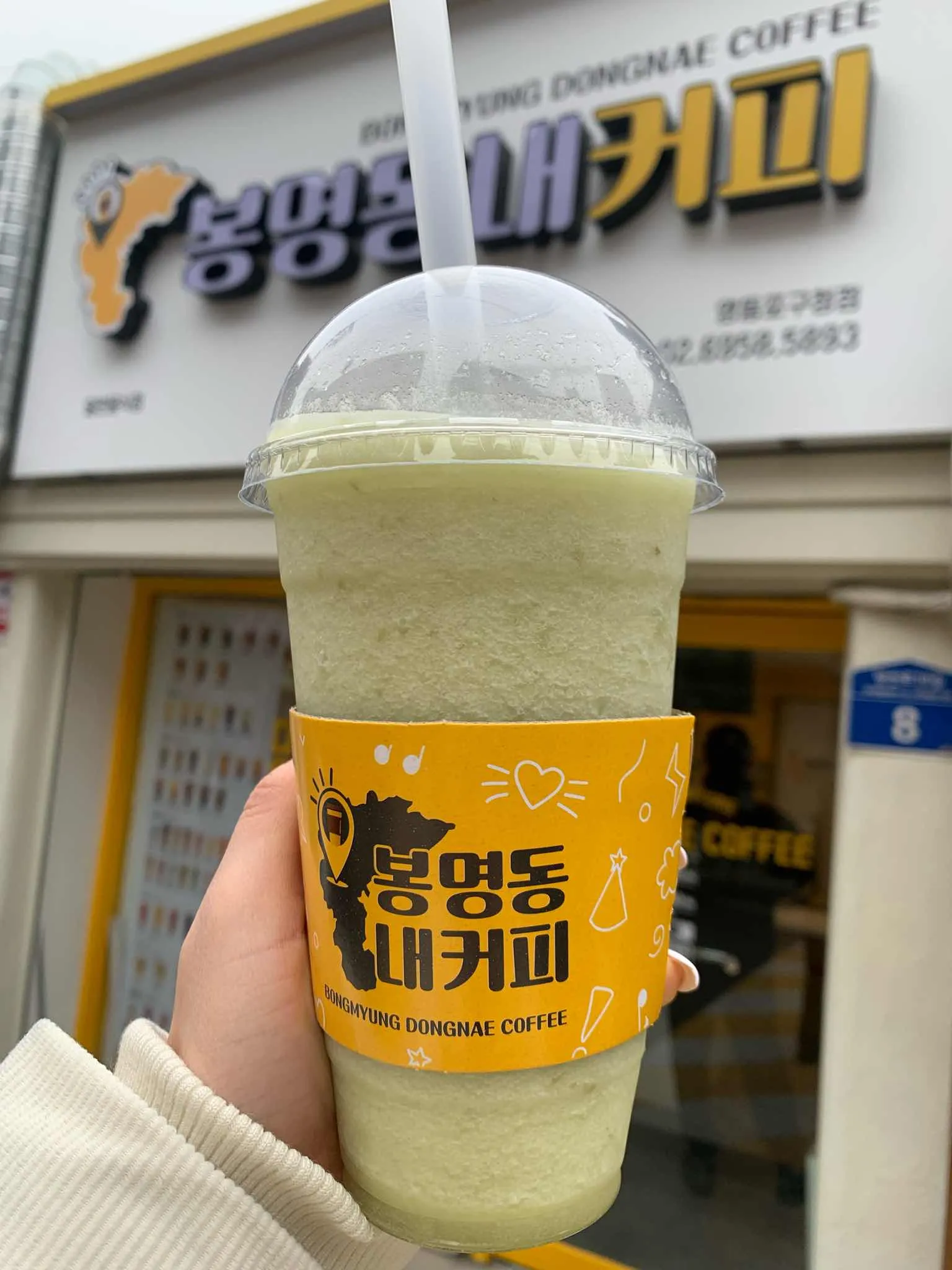 대표 사진 2