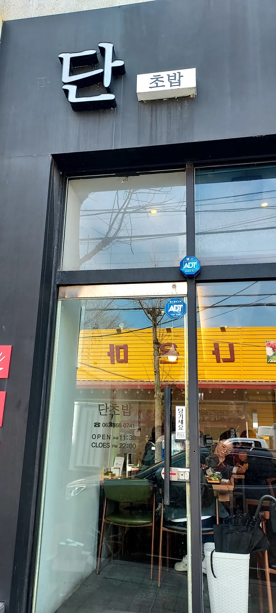 대표 사진 1