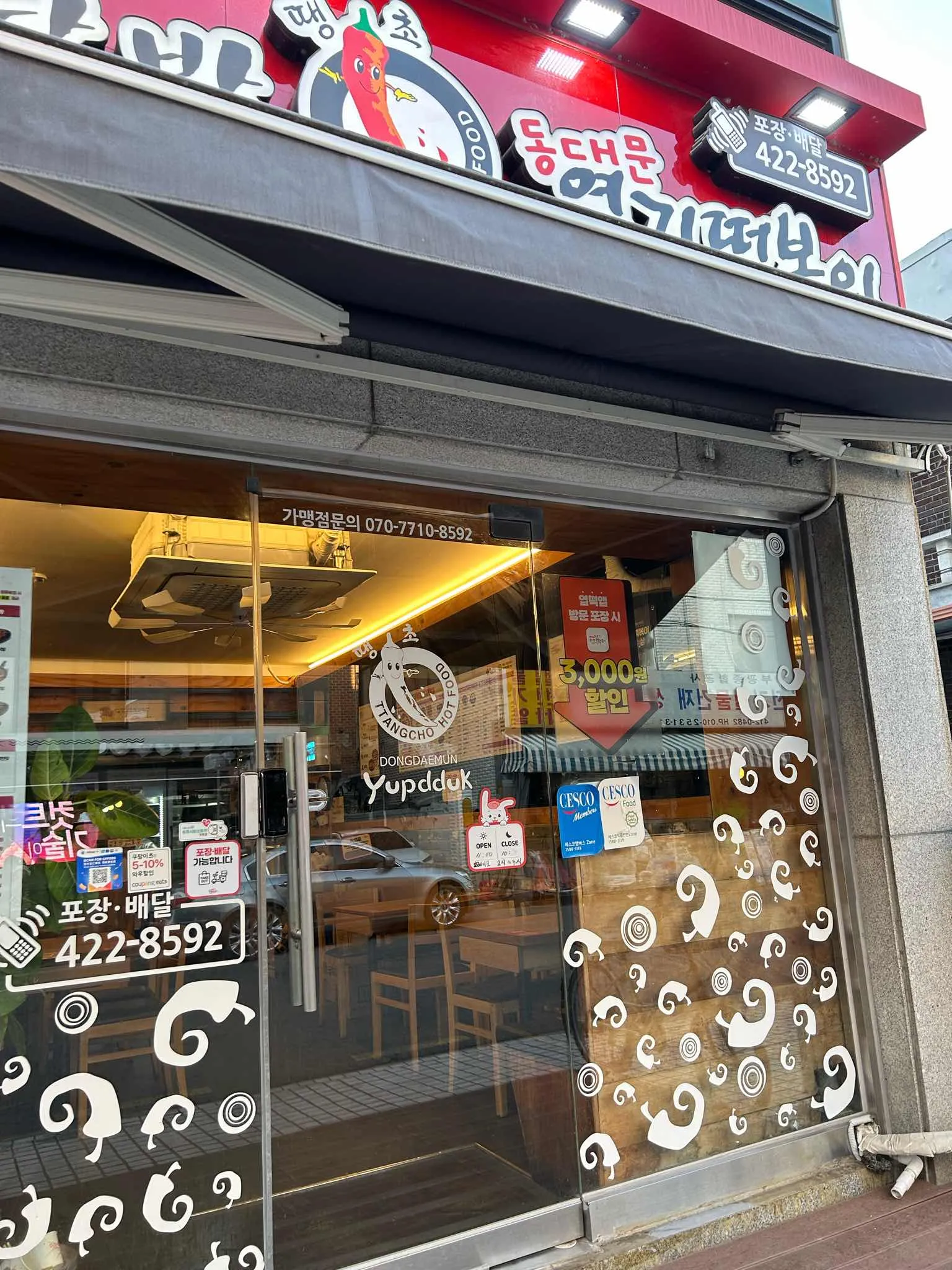대표 사진 2