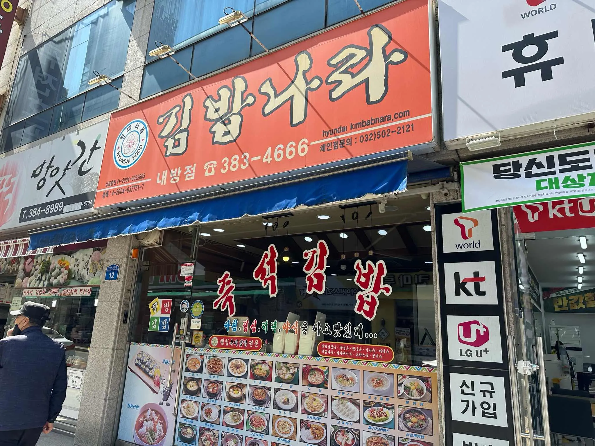 대표 사진 1