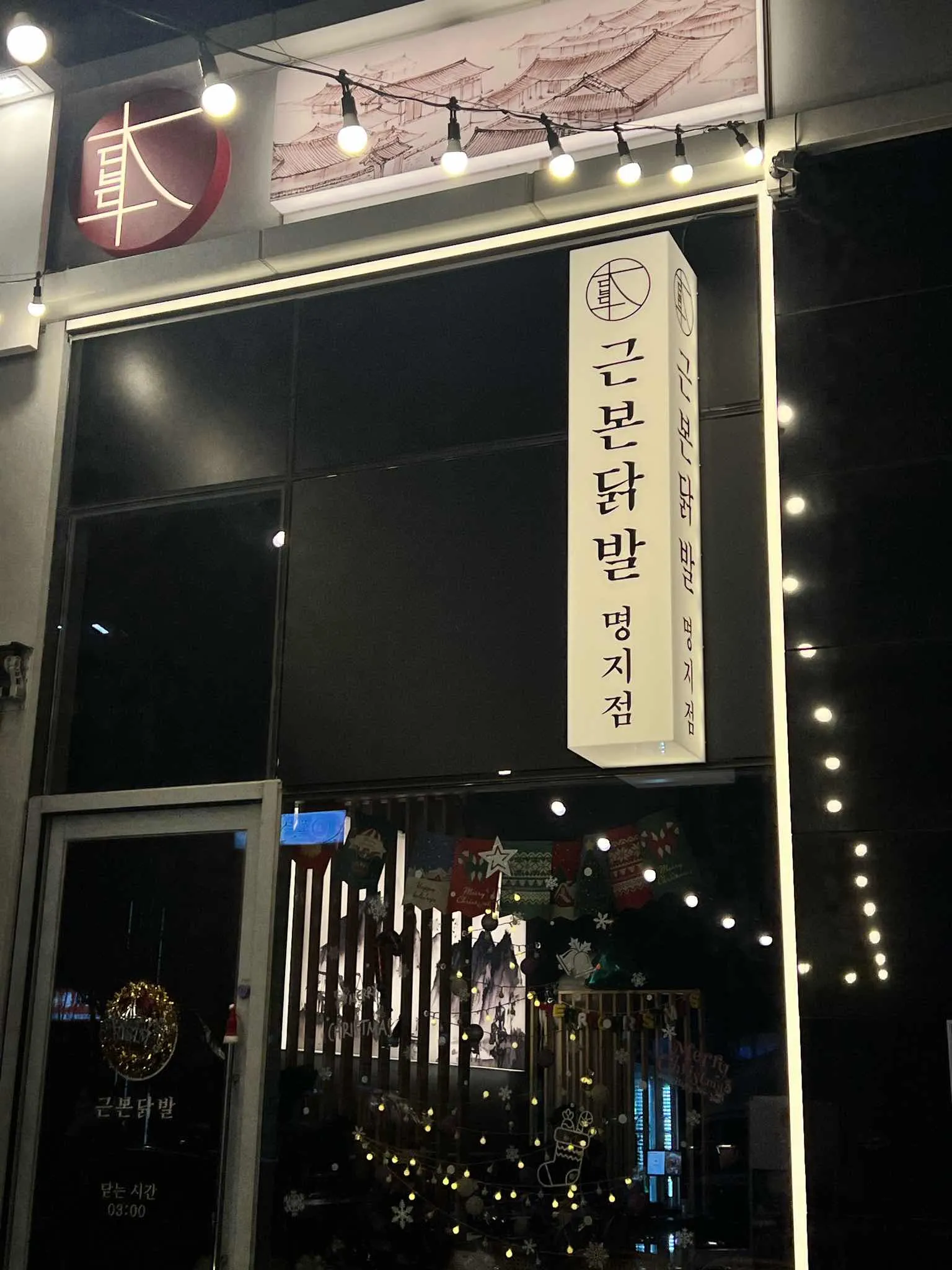 대표 사진 1