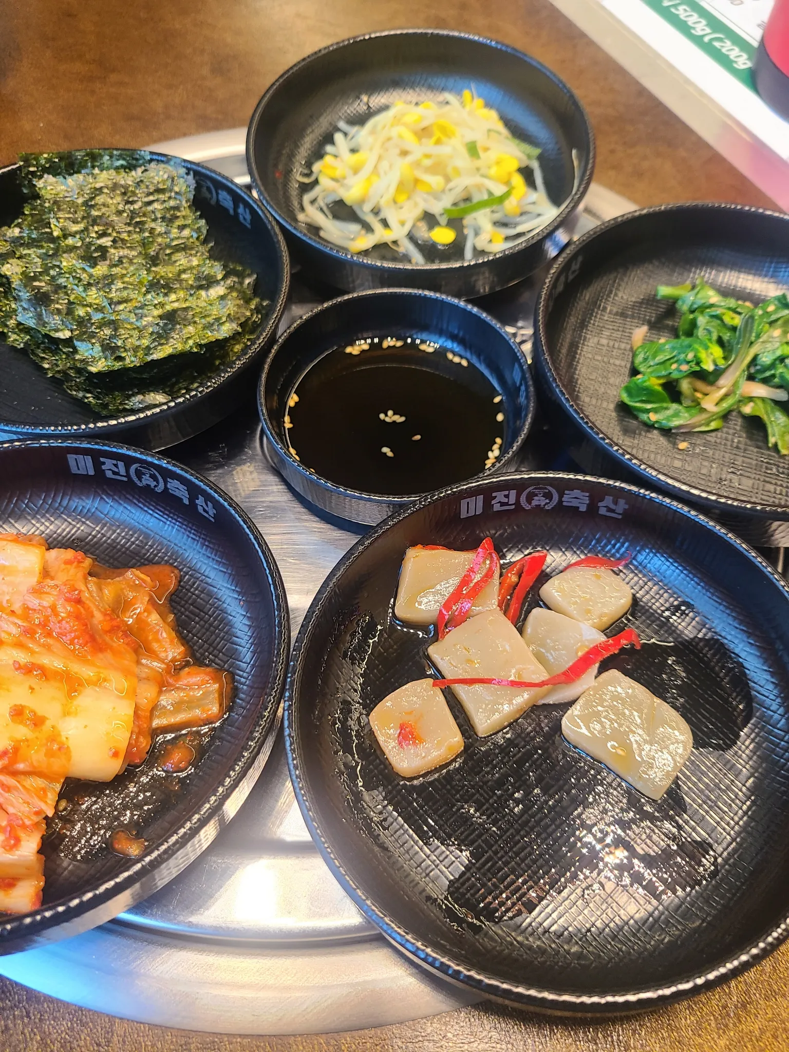 대표 사진 1