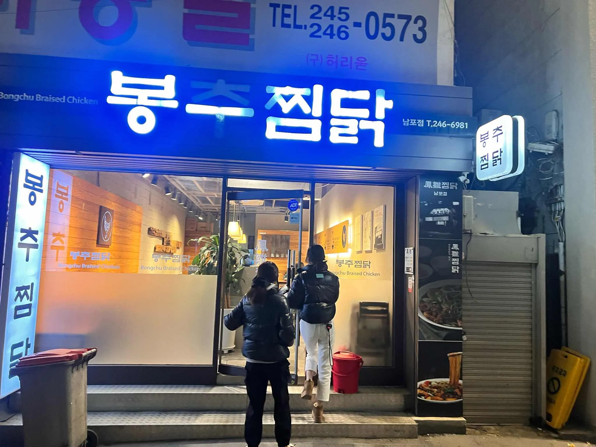 대표 사진 0