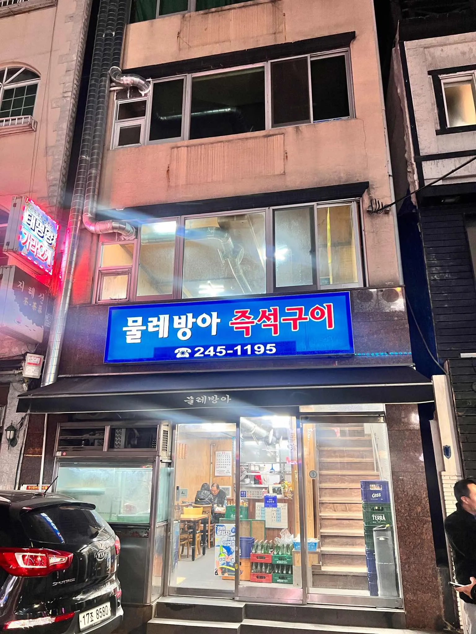대표 사진 1