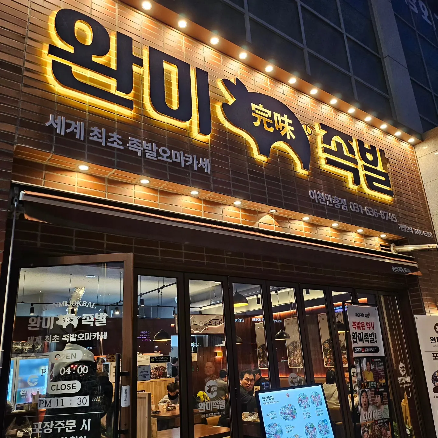 대표 사진 1
