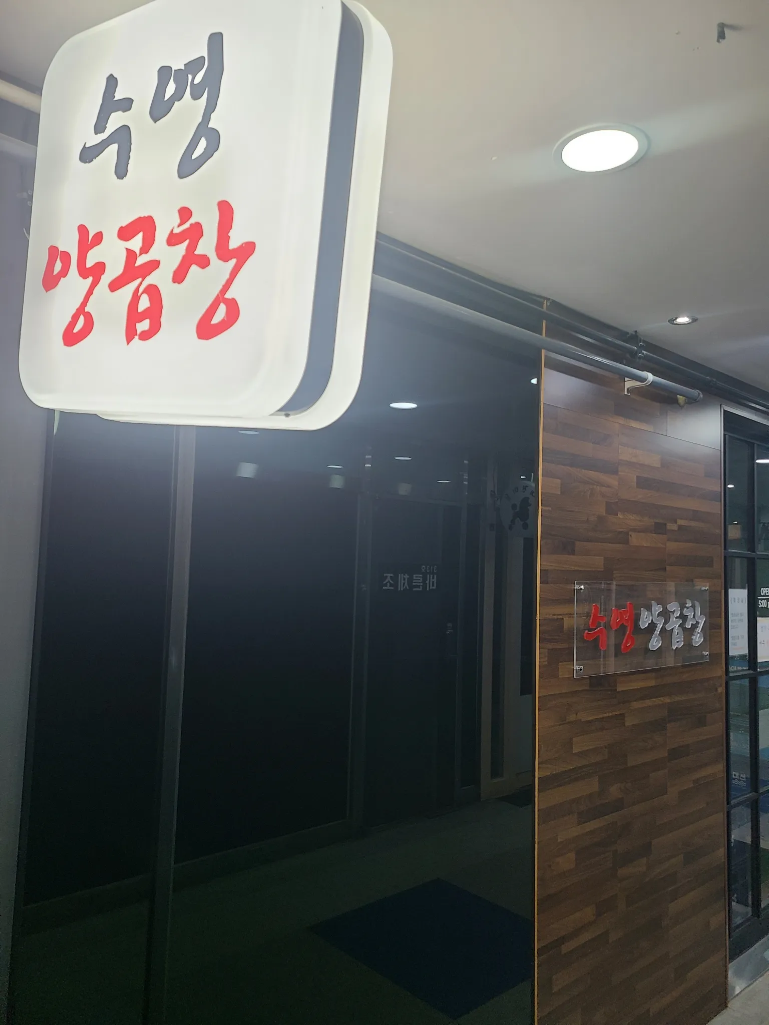 대표 사진 1