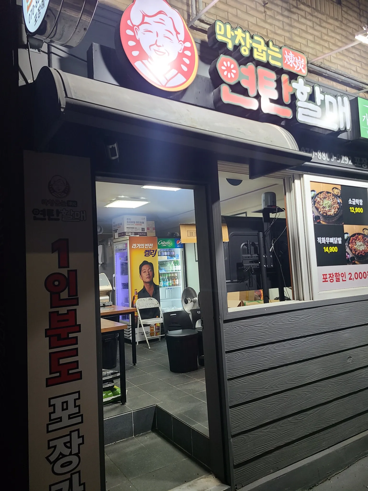 대표 사진 1