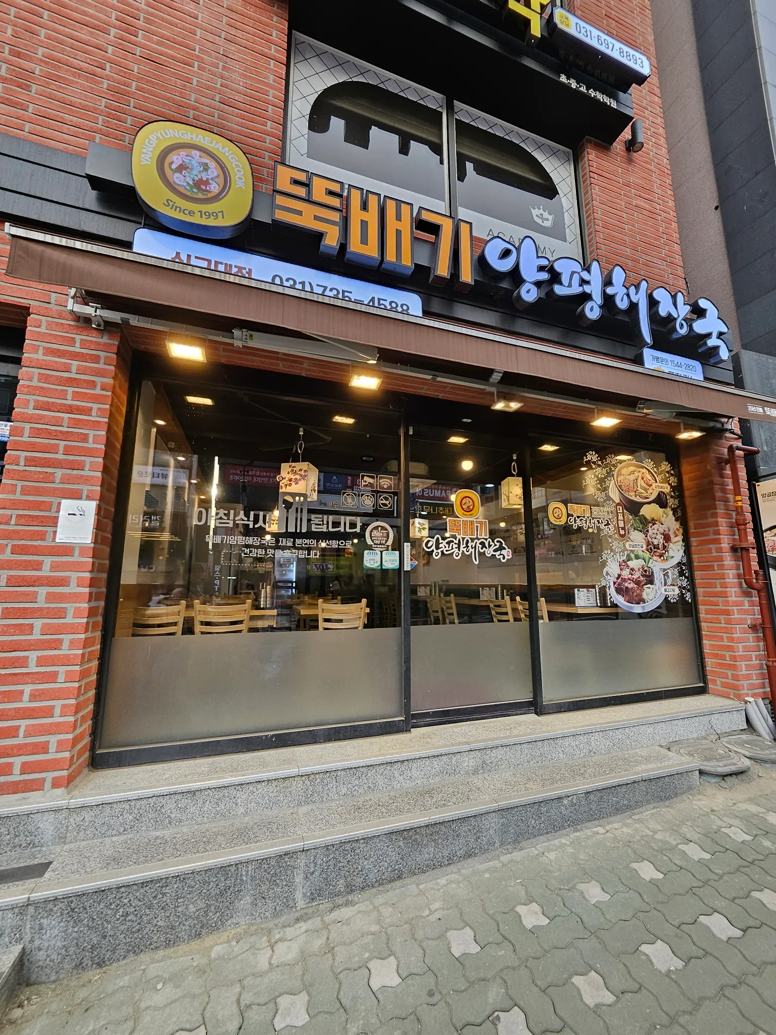 대표 사진 2