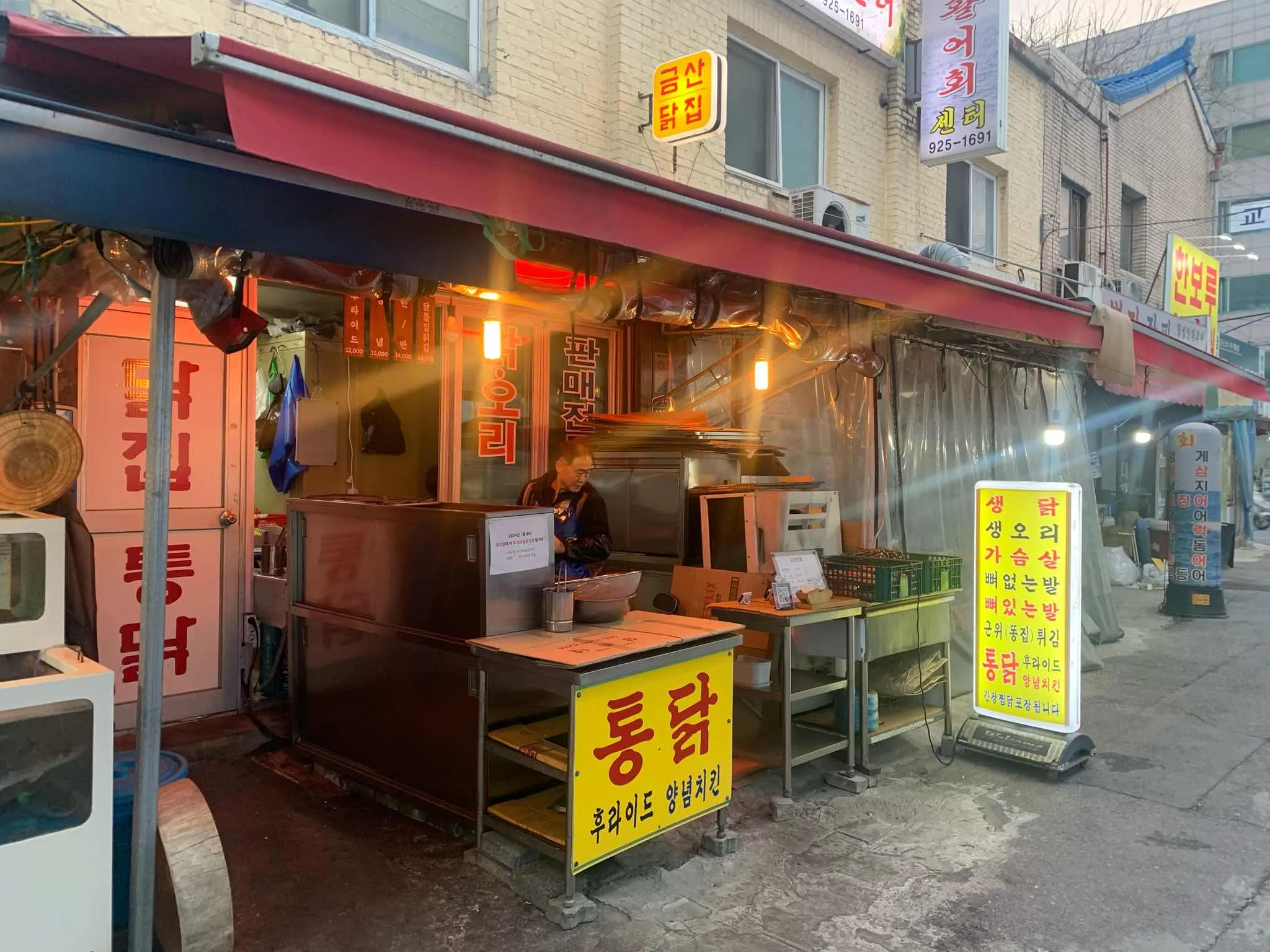 대표 사진 1