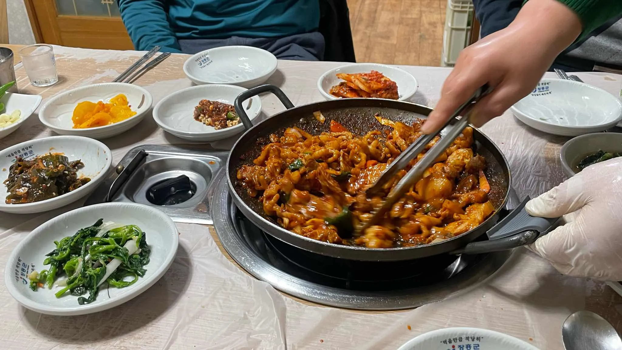 대표 사진 1