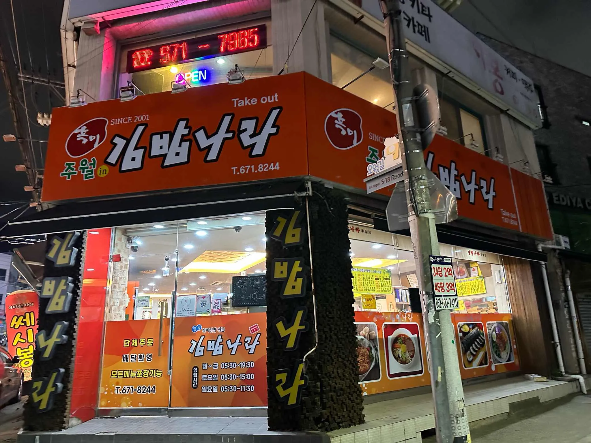 대표 사진 1