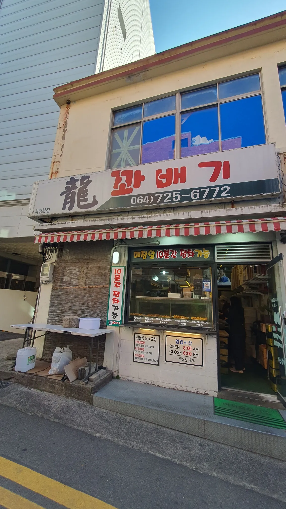 대표 사진 0