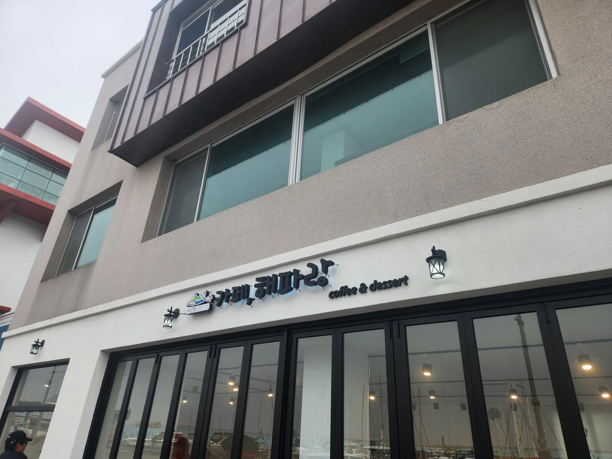 대표 사진 1