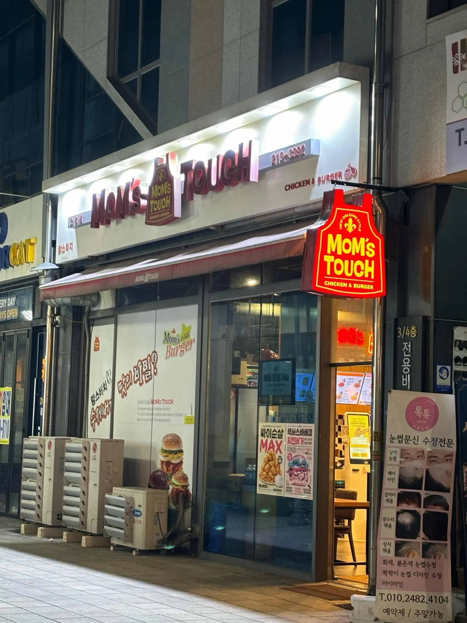 대표 사진 0