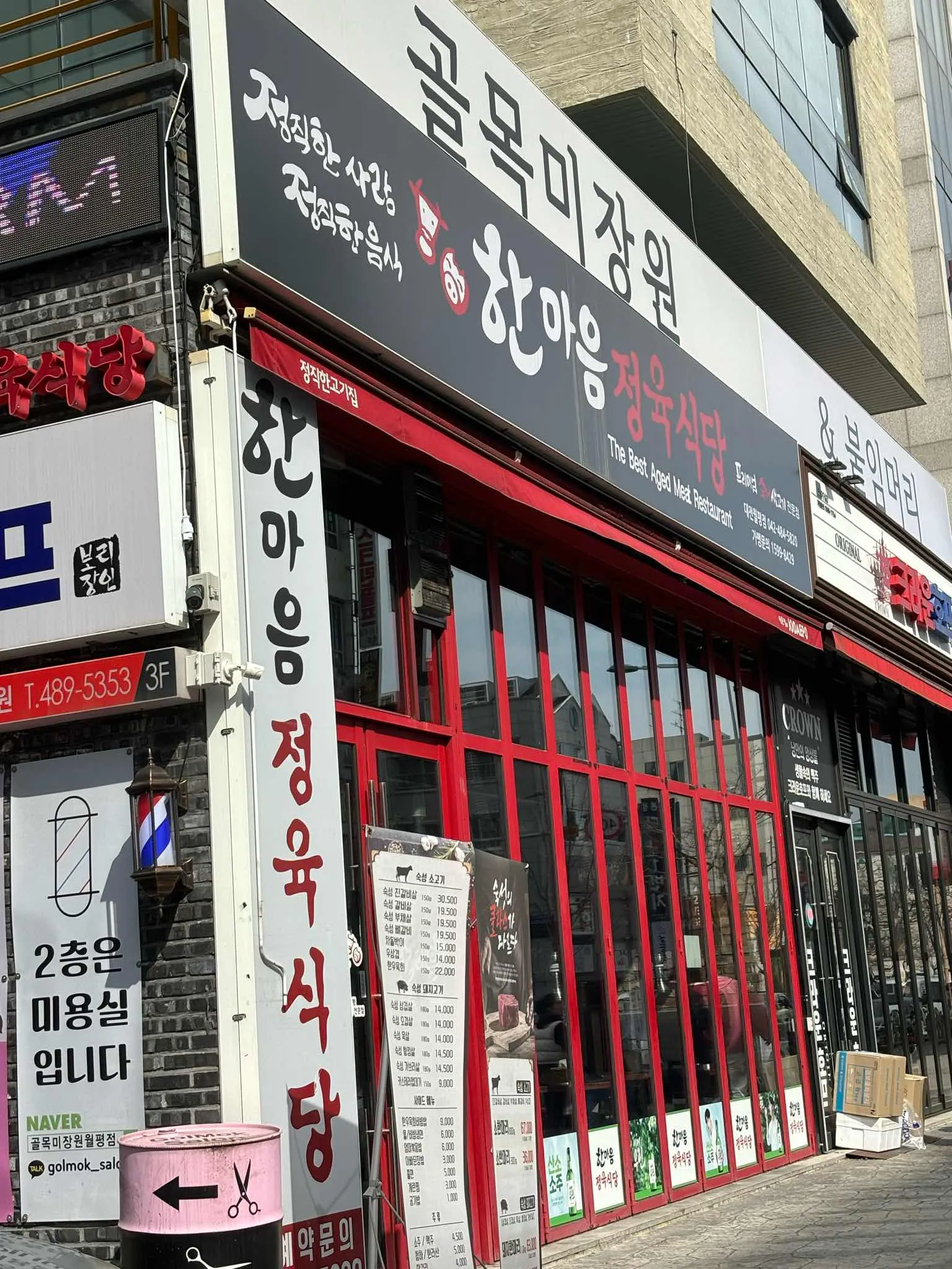 대표 사진 1