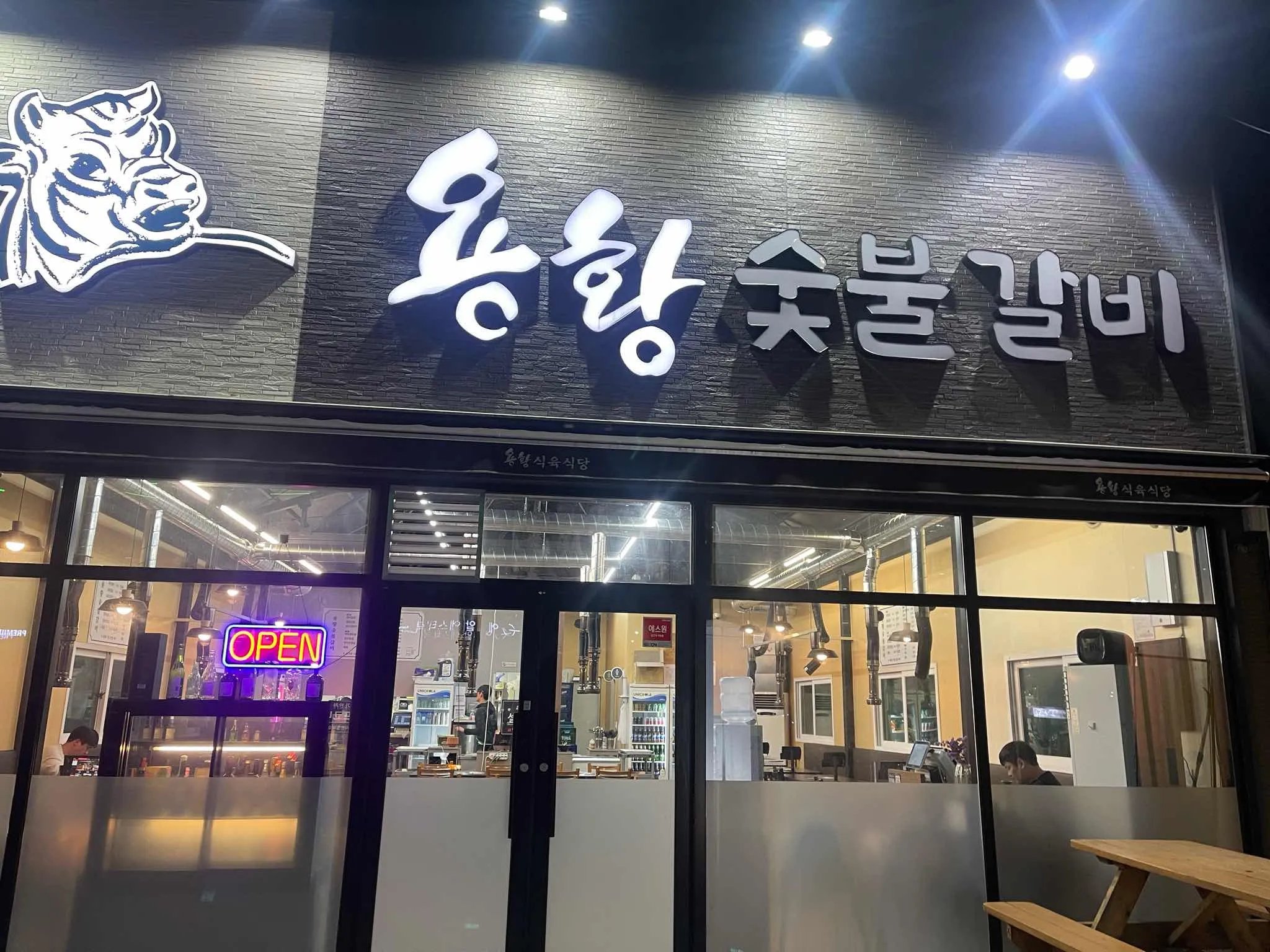 대표 사진 0