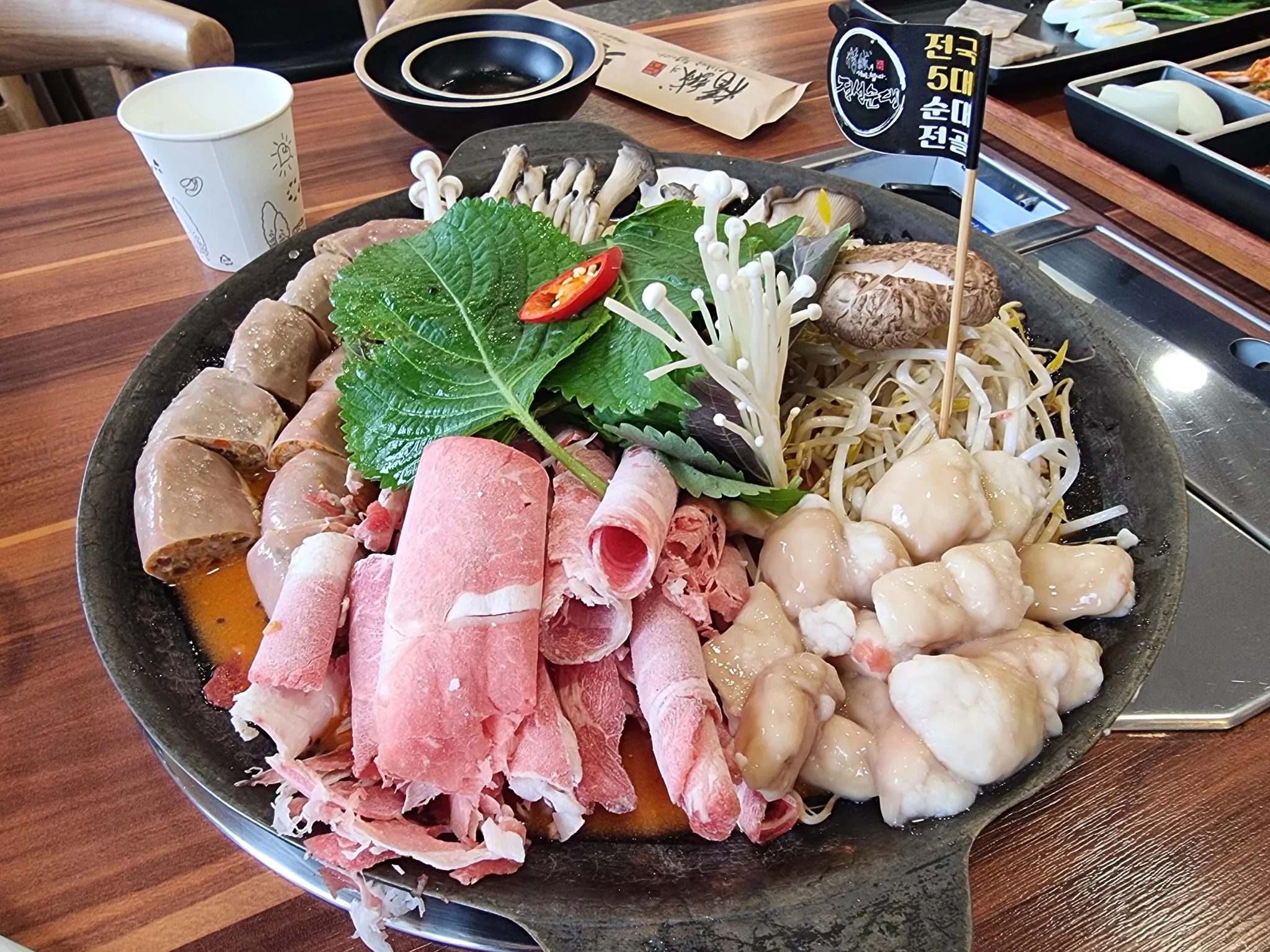 대표 사진 2
