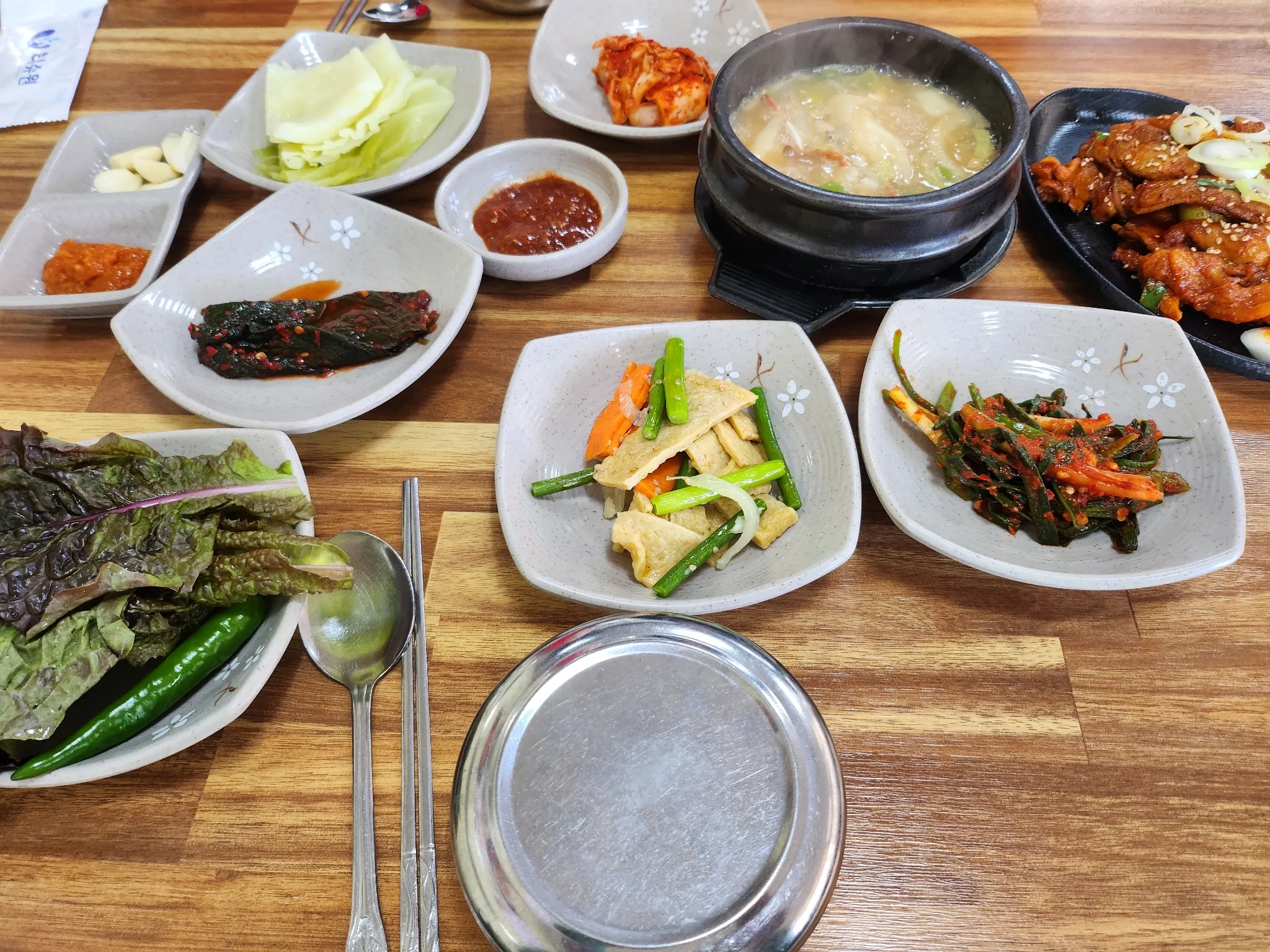 대표 사진 1
