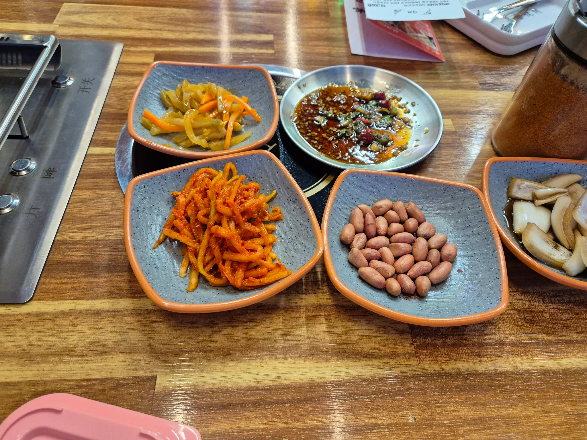 대표 사진 2