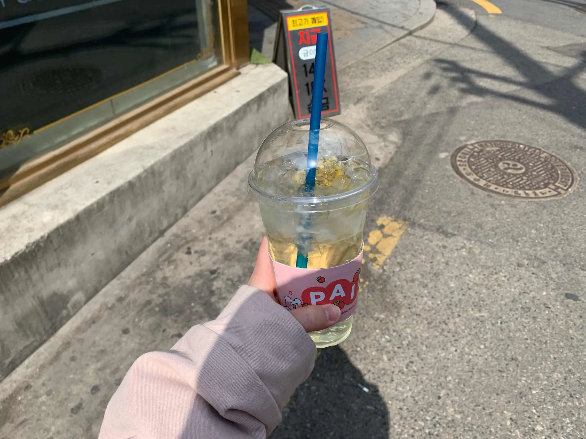 대표 사진 1