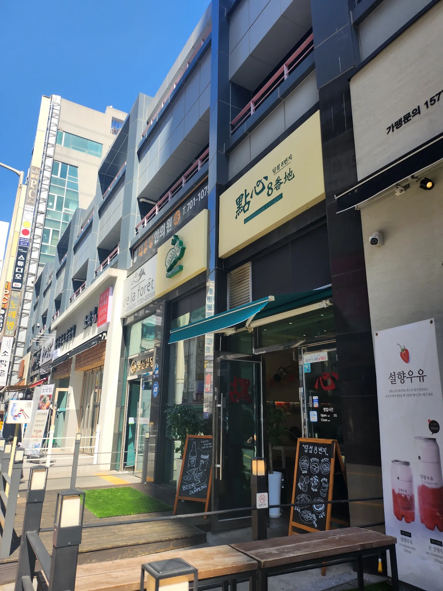대표 사진 1