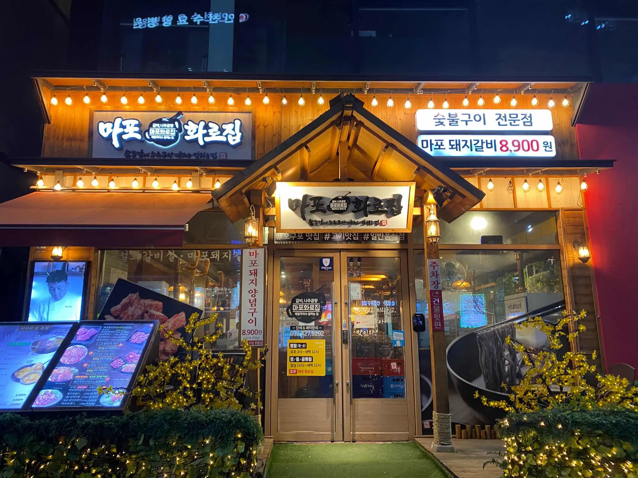 대표 사진 0